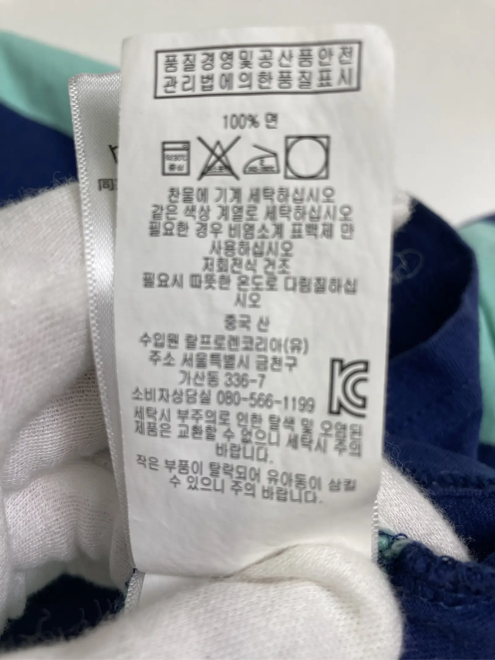https://r2-worker.digdig.jp/product/791953d0-2a77-438b-85c9-f09d101fba9e/0e27fcd6-ef1c-48c6-80bc-9d0d96ef5312