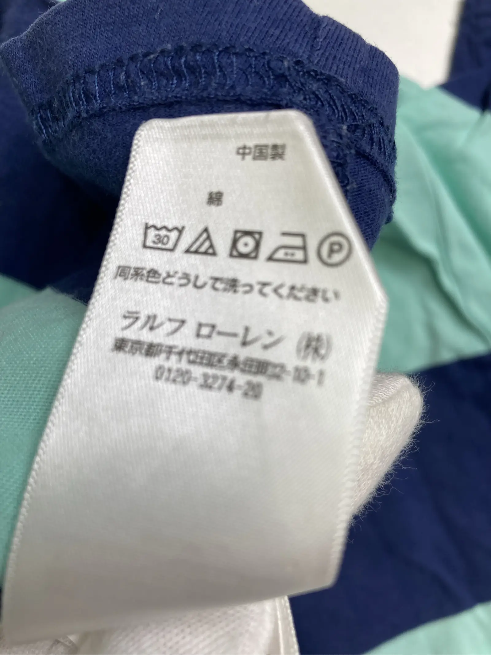 https://r2-worker.digdig.jp/product/791953d0-2a77-438b-85c9-f09d101fba9e/1d8cc883-ec32-4766-a4d4-b8e60c7c8b58