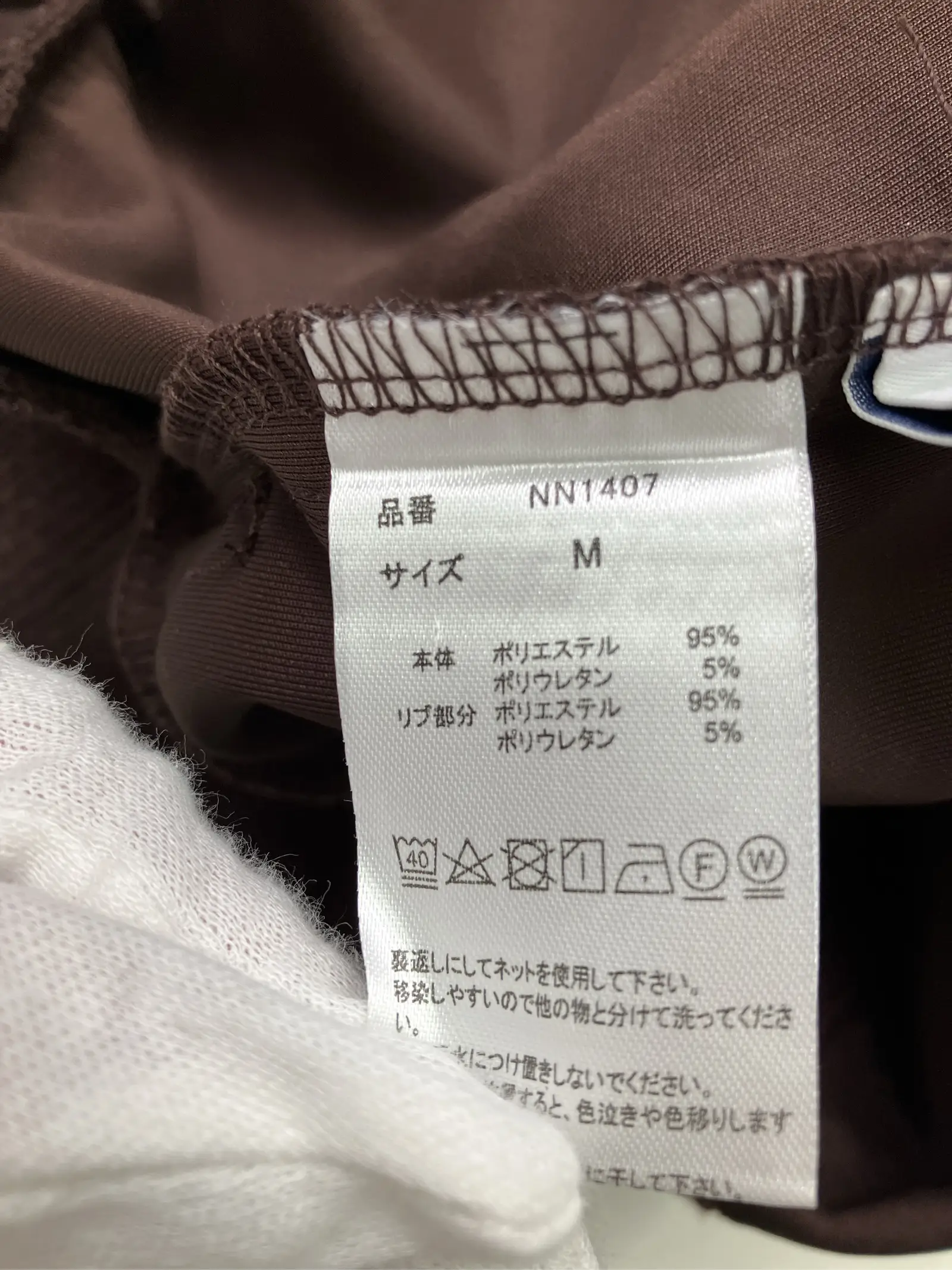 https://r2-worker.digdig.jp/product/791b3ee3-5e86-4282-acc2-0aaeb510d58a/bd49bcb4-a388-4517-8c7f-8de411baeb0f