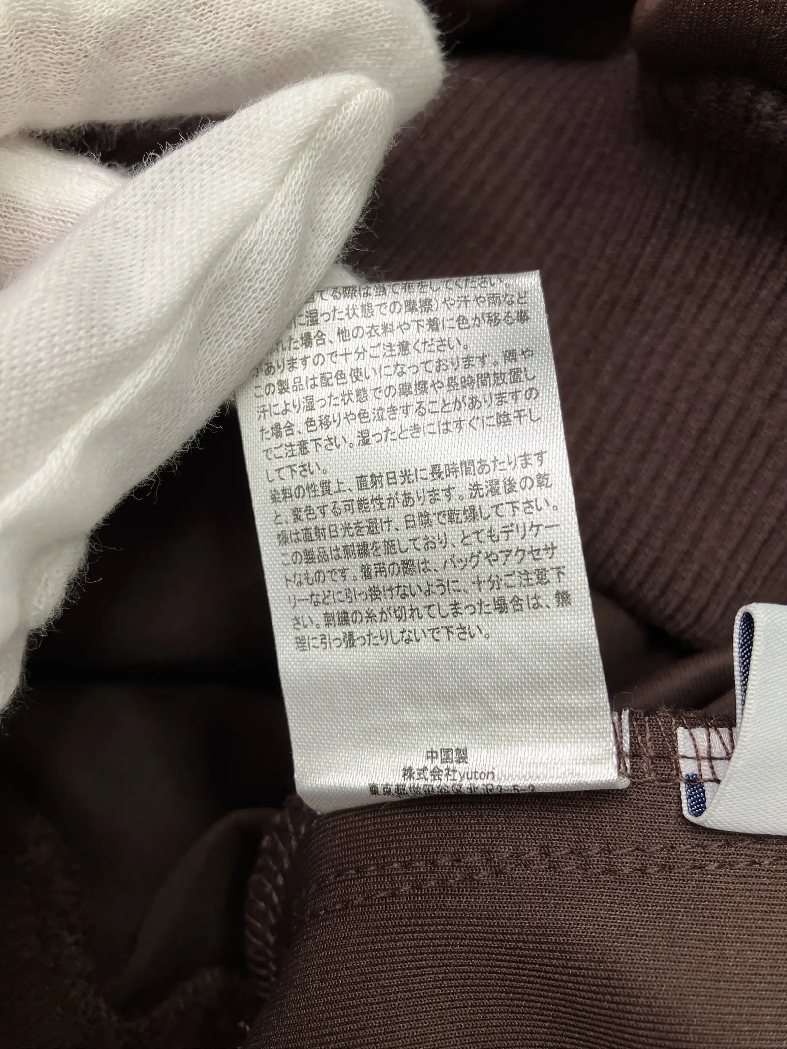 https://r2-worker.digdig.jp/product/791b3ee3-5e86-4282-acc2-0aaeb510d58a/cf7ae542-6cec-4173-8454-c239785ca987