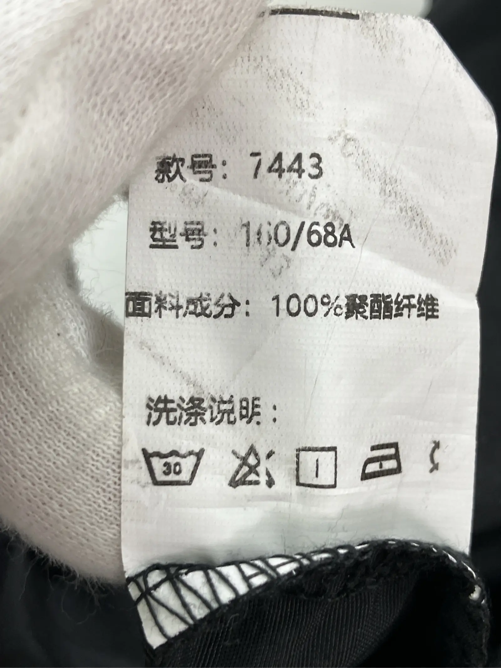 https://r2-worker.digdig.jp/product/791d8725-57e9-41f5-ad46-bde145fc8511/269812ab-6762-49b7-b399-a3b9e0a6fe9b