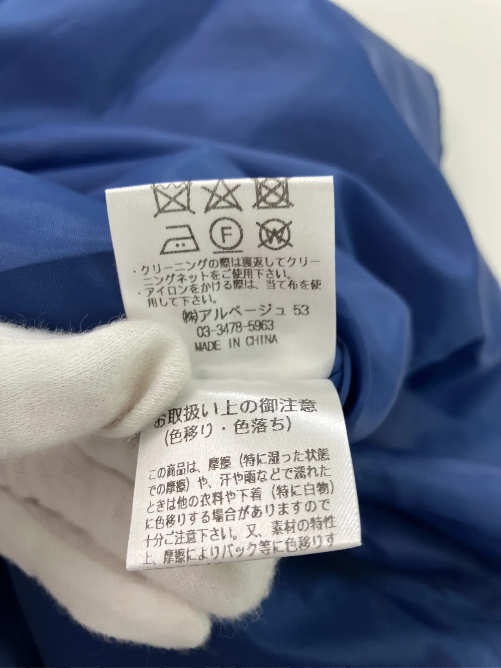 https://r2-worker.digdig.jp/product/791df06b-6383-401c-a8be-43bfbfe2e80d/0844e02f-93bc-42ab-8cc8-934811375a8c