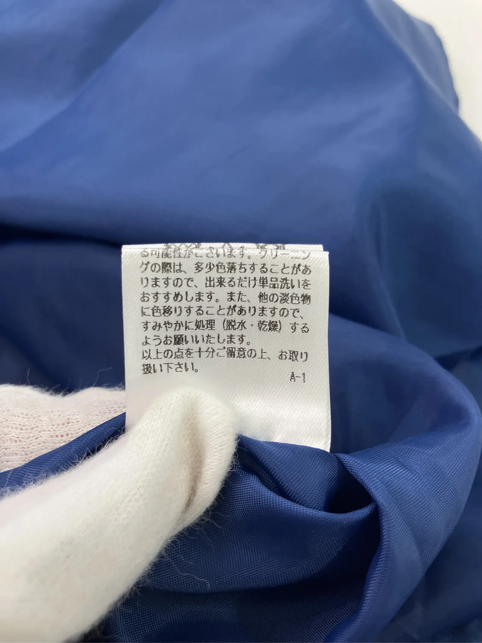 https://r2-worker.digdig.jp/product/791df06b-6383-401c-a8be-43bfbfe2e80d/aac143e8-8435-4c42-b886-ab3dbccecbee