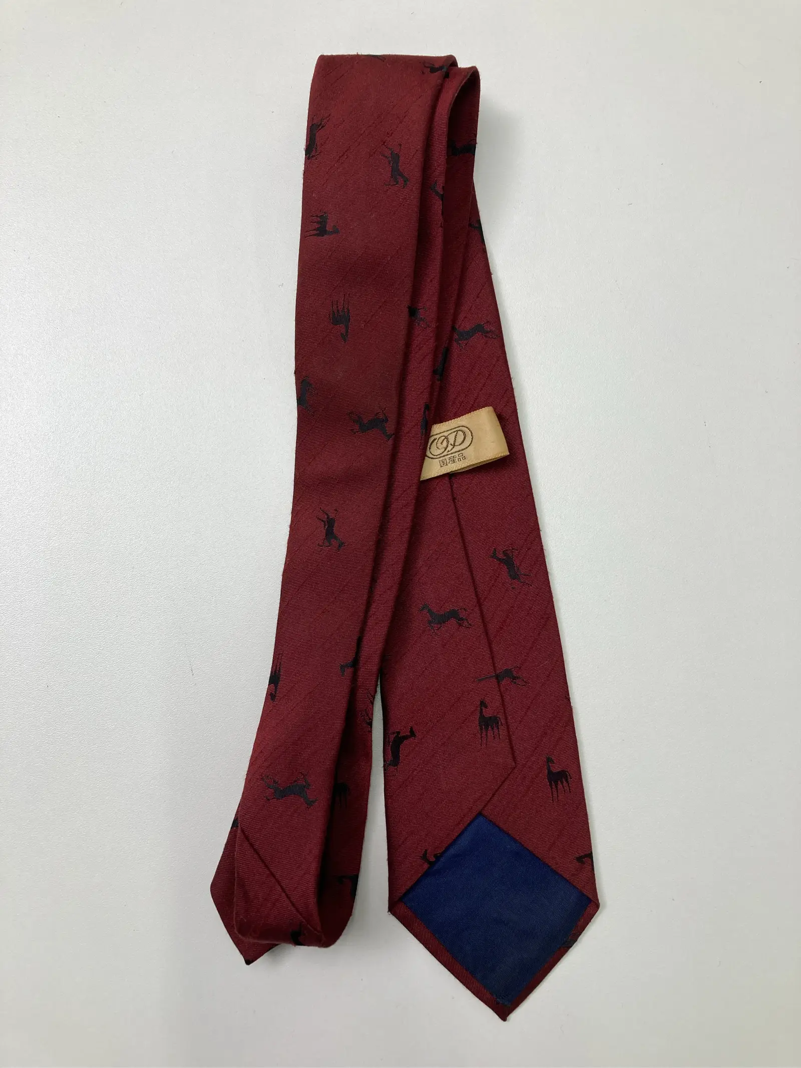 https://r2-worker.digdig.jp/product/791ef822-105d-4b12-9c13-168d08a9ff60/a4d23ff8-7542-4755-bda9-1ad5521fad15