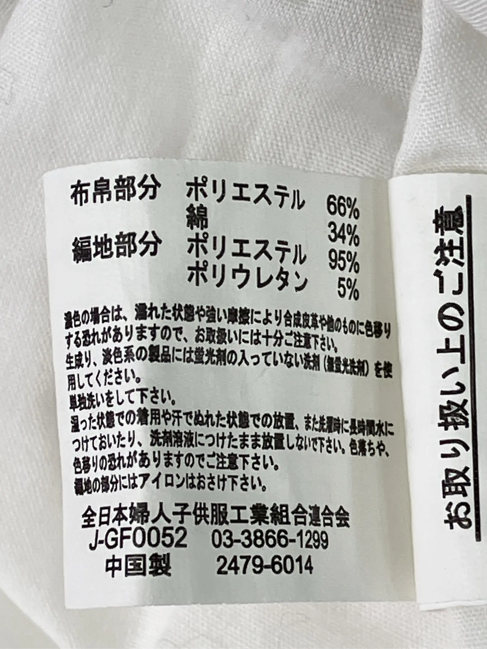 https://r2-worker.digdig.jp/product/791ff653-5840-481c-97fc-ac246e28ecd8/41ff46ec-be33-4d7f-b6c2-6904e9d60577