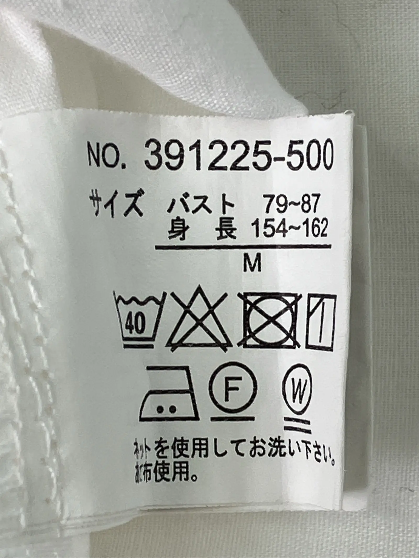 https://r2-worker.digdig.jp/product/791ff653-5840-481c-97fc-ac246e28ecd8/b9a2e0c4-ade4-475b-a8e6-2510301f15c1