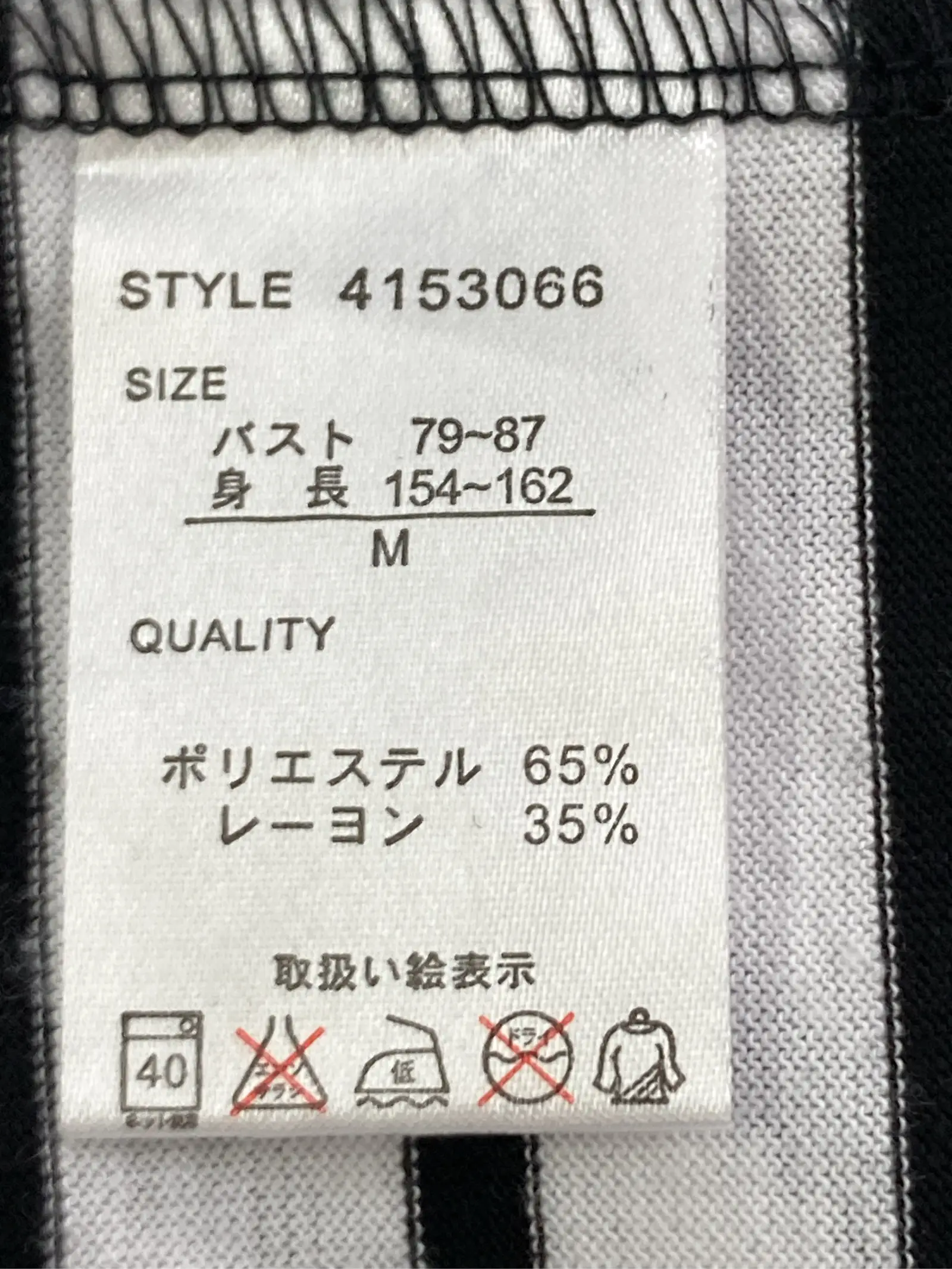 https://r2-worker.digdig.jp/product/792021aa-0b48-4ffe-afd3-b93f402e5f46/02428fa1-a921-4b97-8da4-df0dfbda5ca8