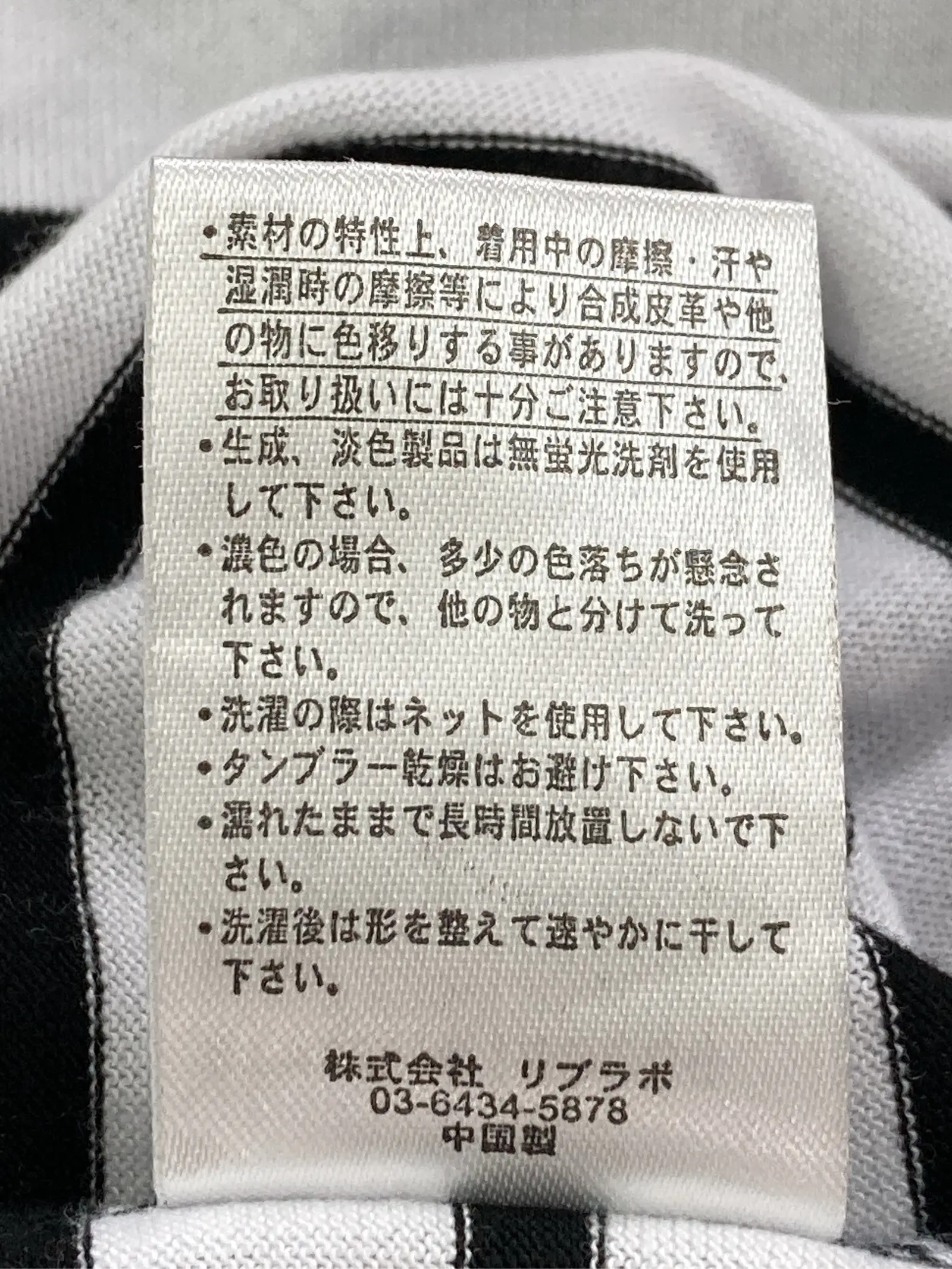 https://r2-worker.digdig.jp/product/792021aa-0b48-4ffe-afd3-b93f402e5f46/08608cd1-0a93-4995-af3e-44913afd8a98