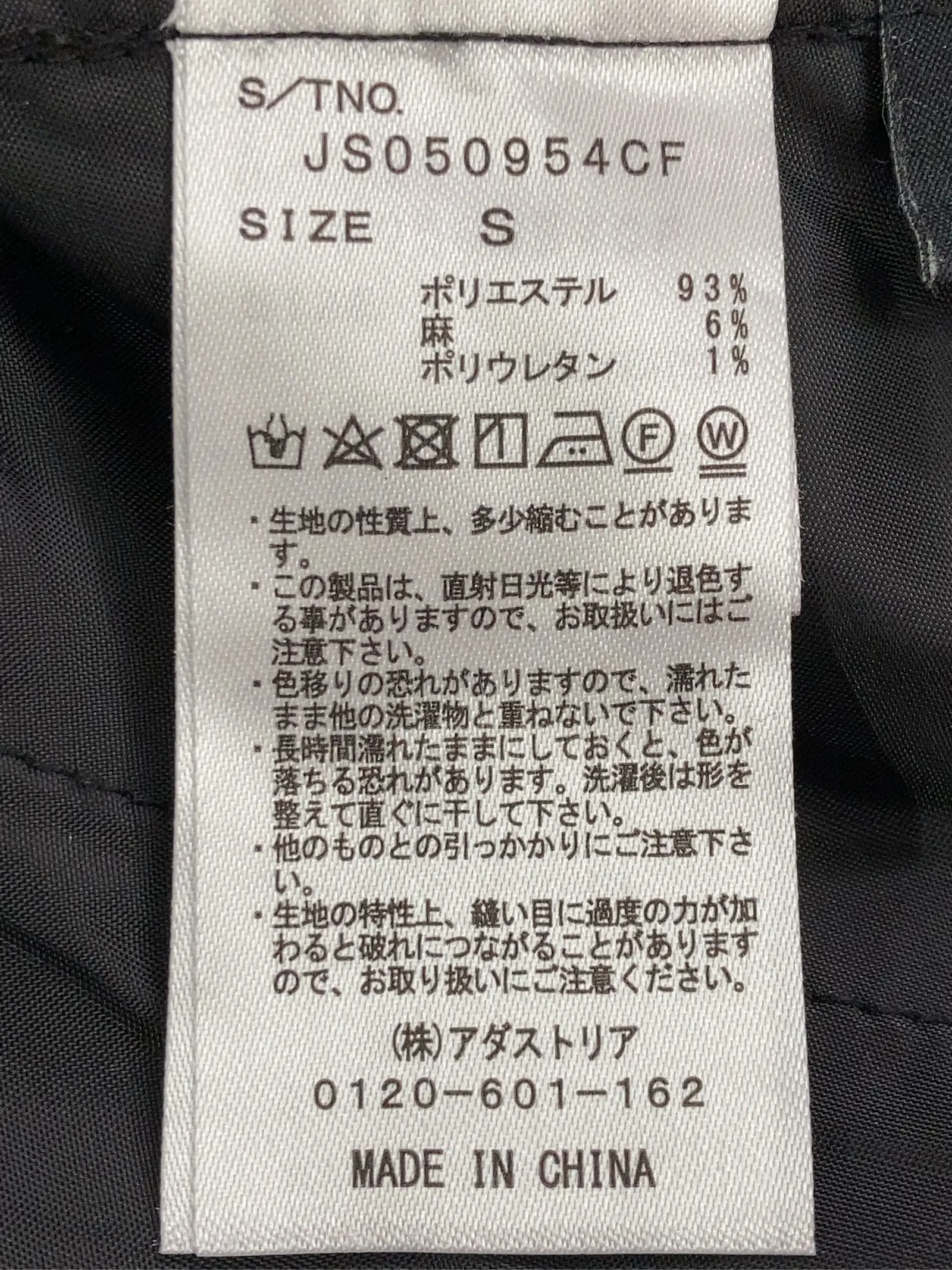 https://r2-worker.digdig.jp/product/7921bc9e-4ac1-4732-90c7-a2b7dde29e53/0d68bfab-4f4d-4b96-8b4a-2e6c9458371c