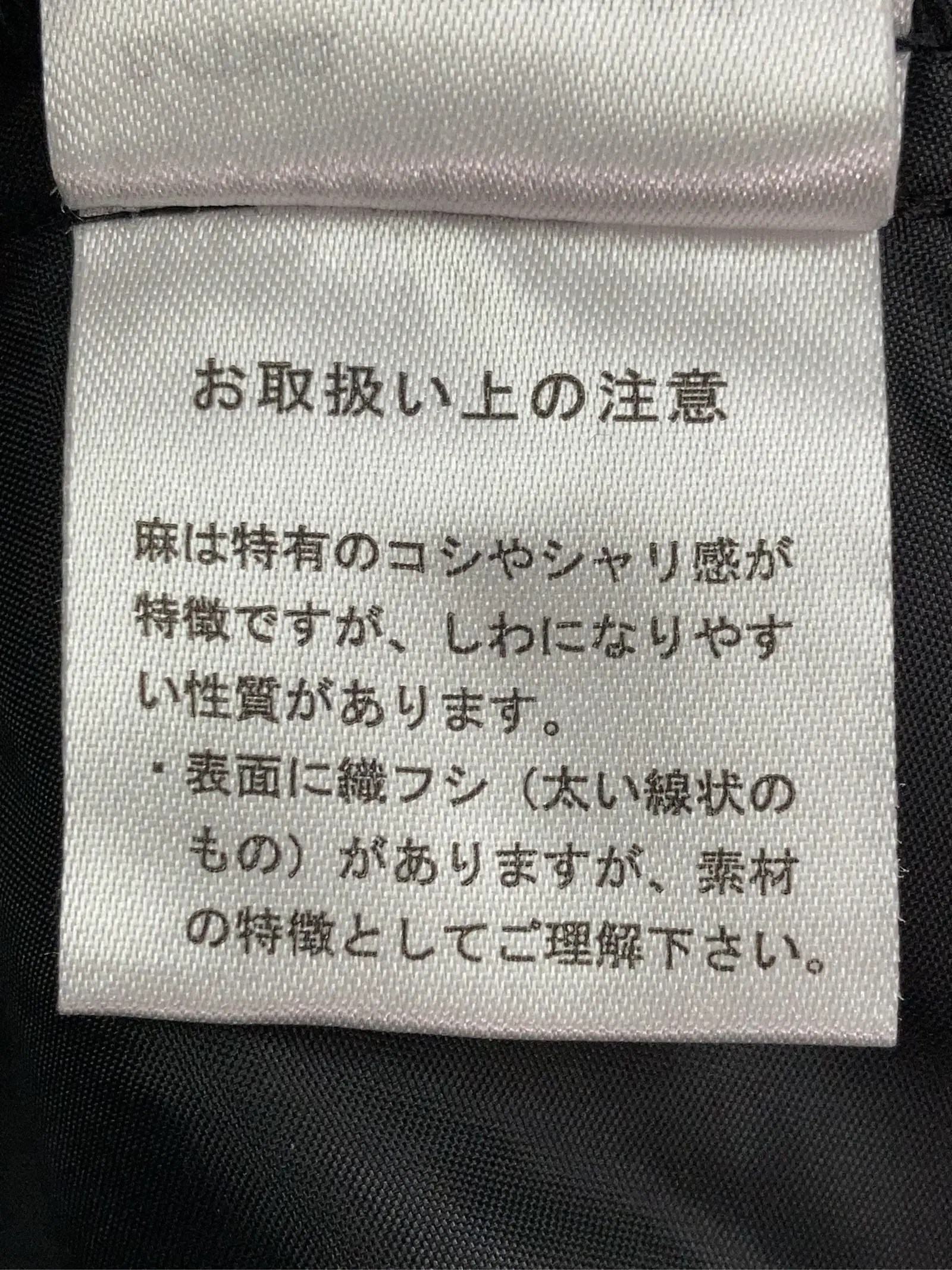 https://r2-worker.digdig.jp/product/7921bc9e-4ac1-4732-90c7-a2b7dde29e53/972a1d74-94a0-4f1c-80a1-4060c84e16ca