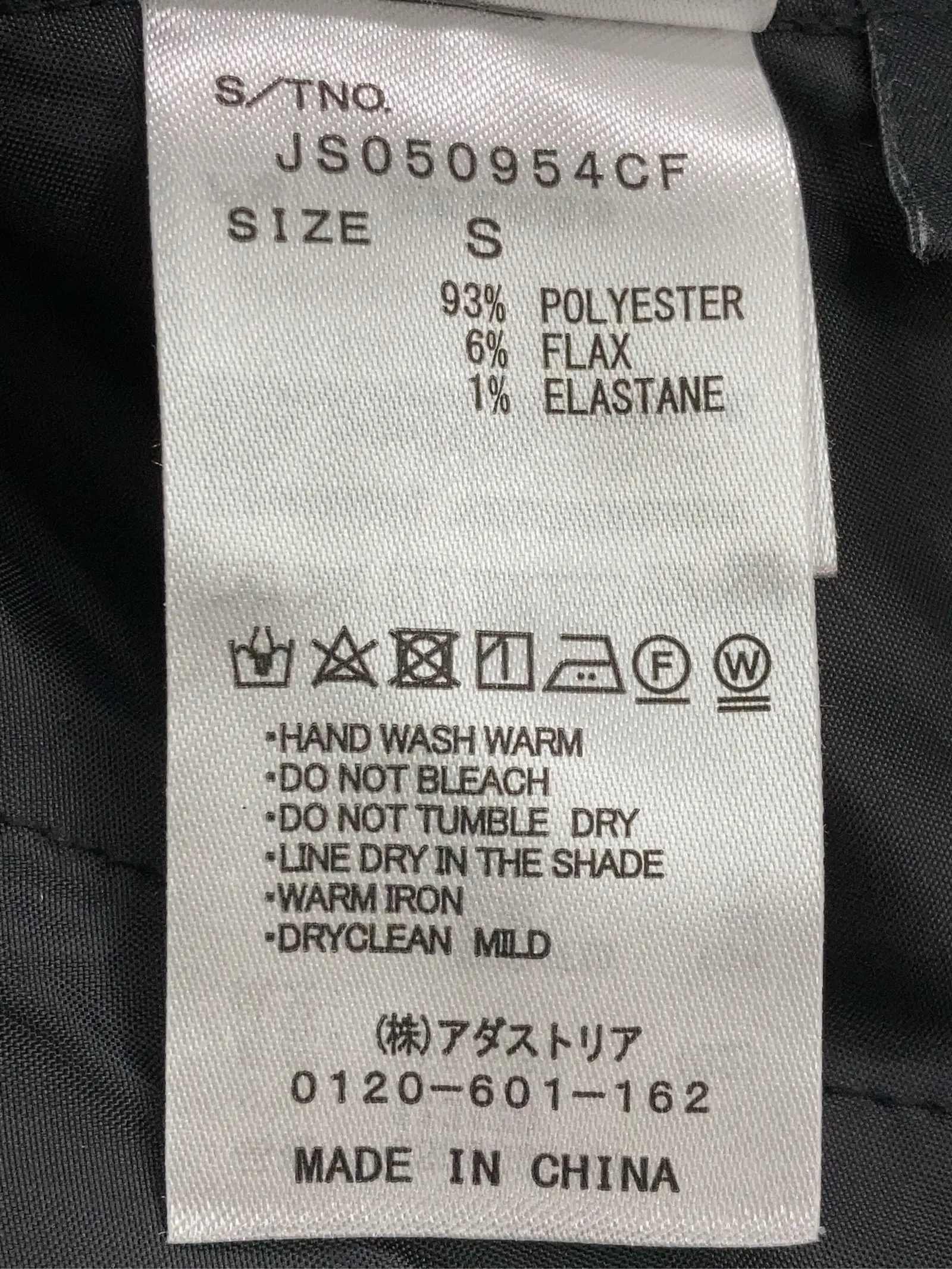 https://r2-worker.digdig.jp/product/7921bc9e-4ac1-4732-90c7-a2b7dde29e53/afeffb4f-baef-4c8e-bf0d-7aa8ee801183