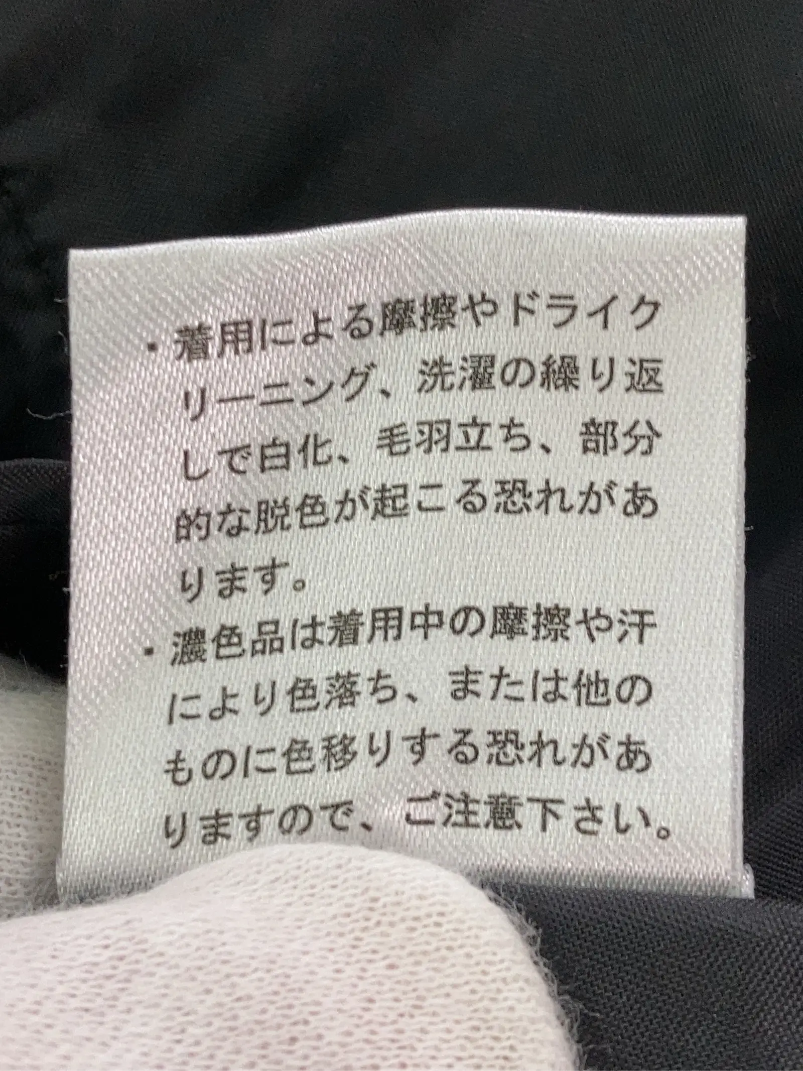 https://r2-worker.digdig.jp/product/7921bc9e-4ac1-4732-90c7-a2b7dde29e53/c1623c35-f3f5-49a9-9265-82ae0d892416