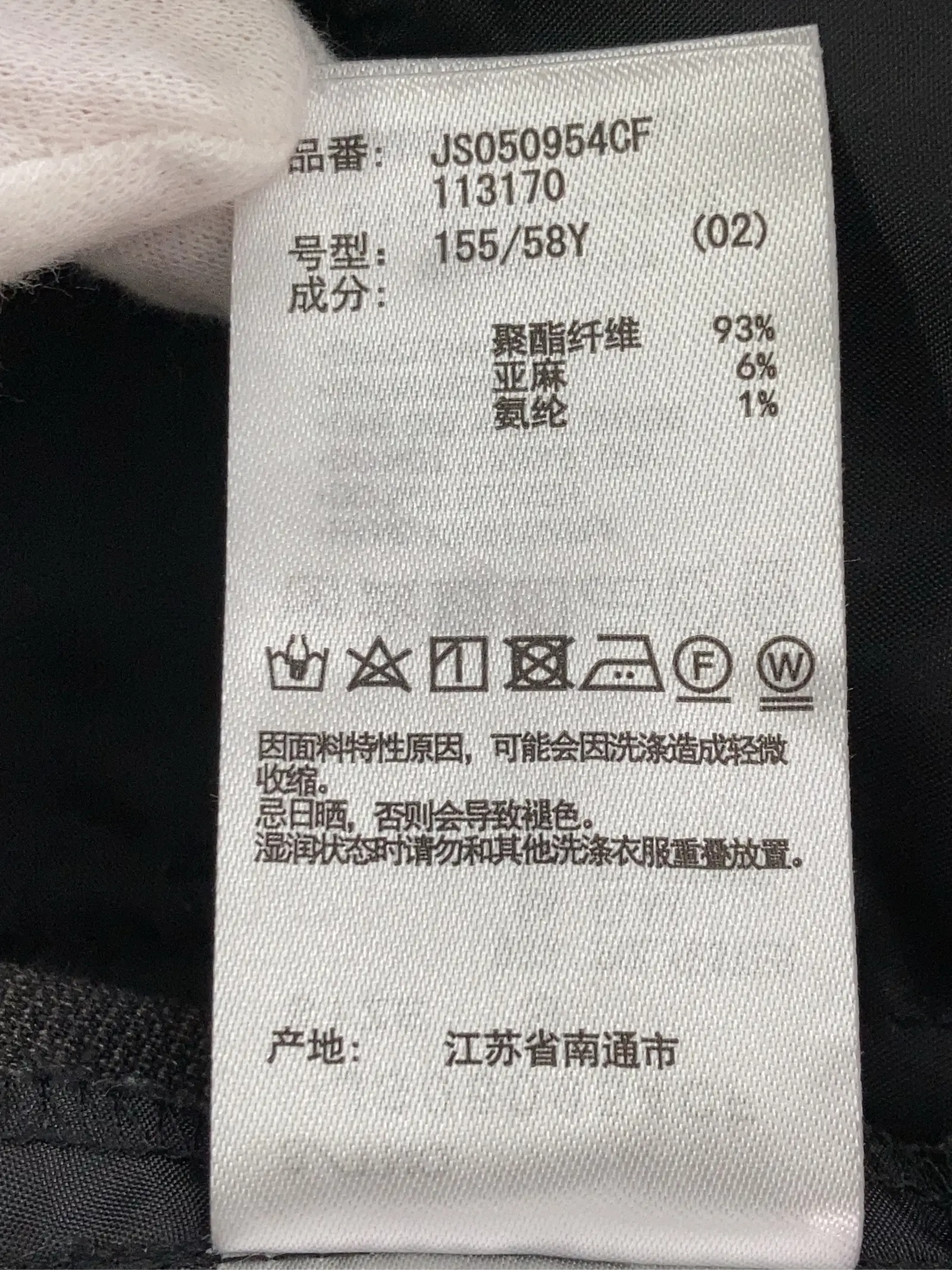 https://r2-worker.digdig.jp/product/7921bc9e-4ac1-4732-90c7-a2b7dde29e53/ecef2651-7ce9-4e26-9705-e4b4e96f1c47