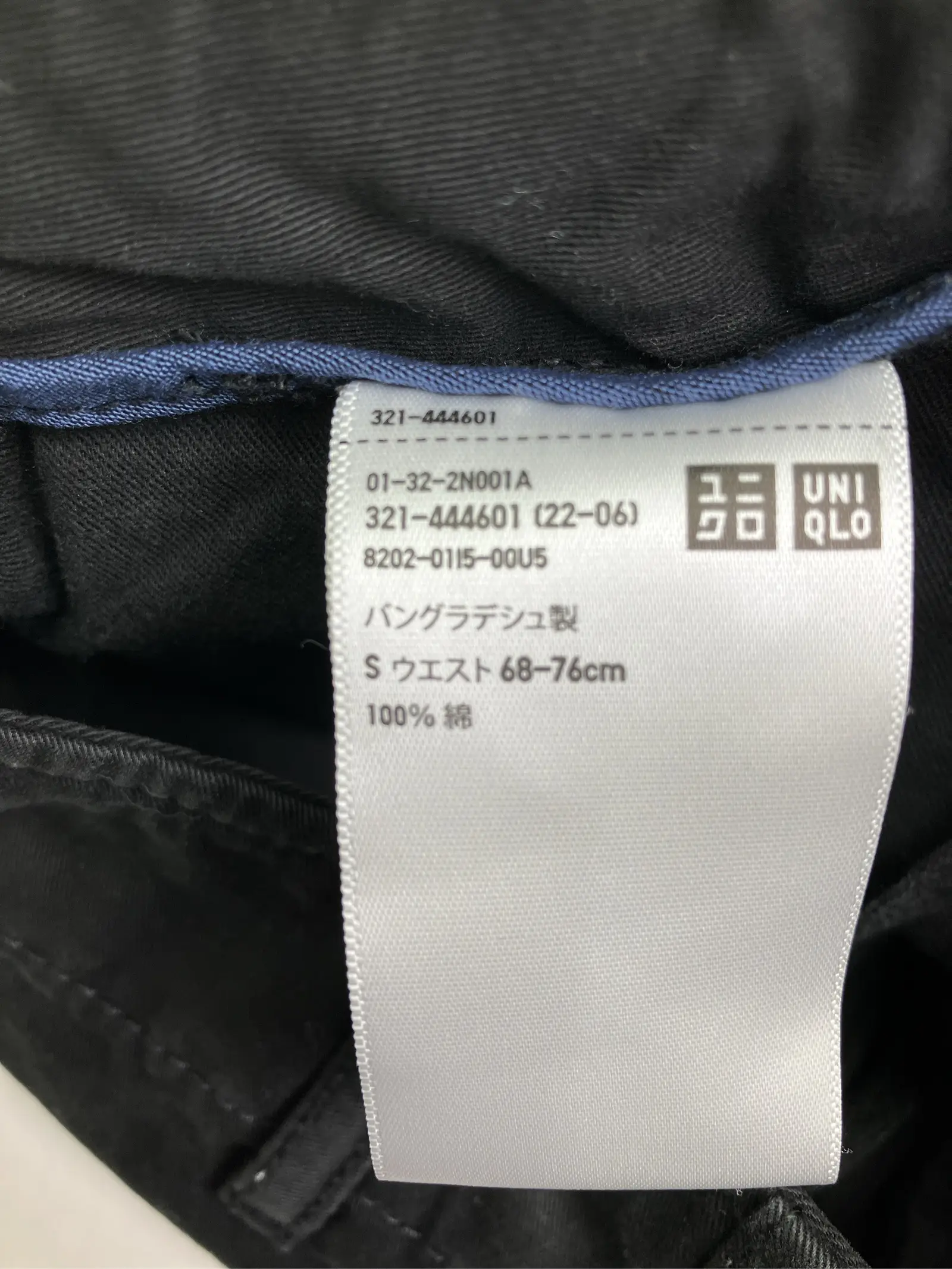 https://r2-worker.digdig.jp/product/7928c624-7339-45c5-90a3-0a2ee6f459e0/6a3430a3-5619-4ec7-855a-0913a4e4d673
