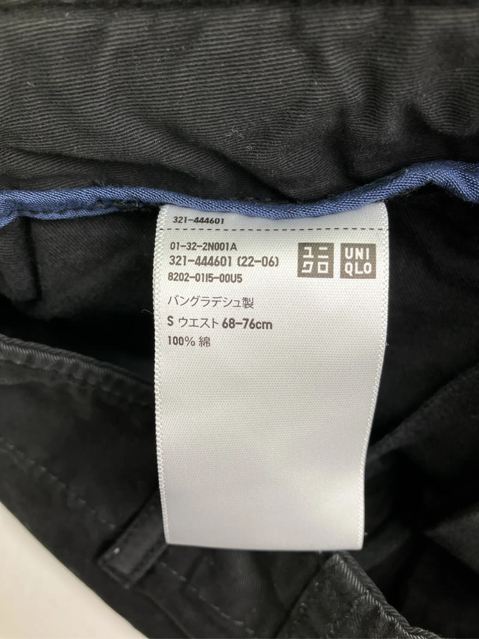 https://r2-worker.digdig.jp/product/7928c624-7339-45c5-90a3-0a2ee6f459e0/77f9f835-318b-4615-adbc-cb00109c50eb
