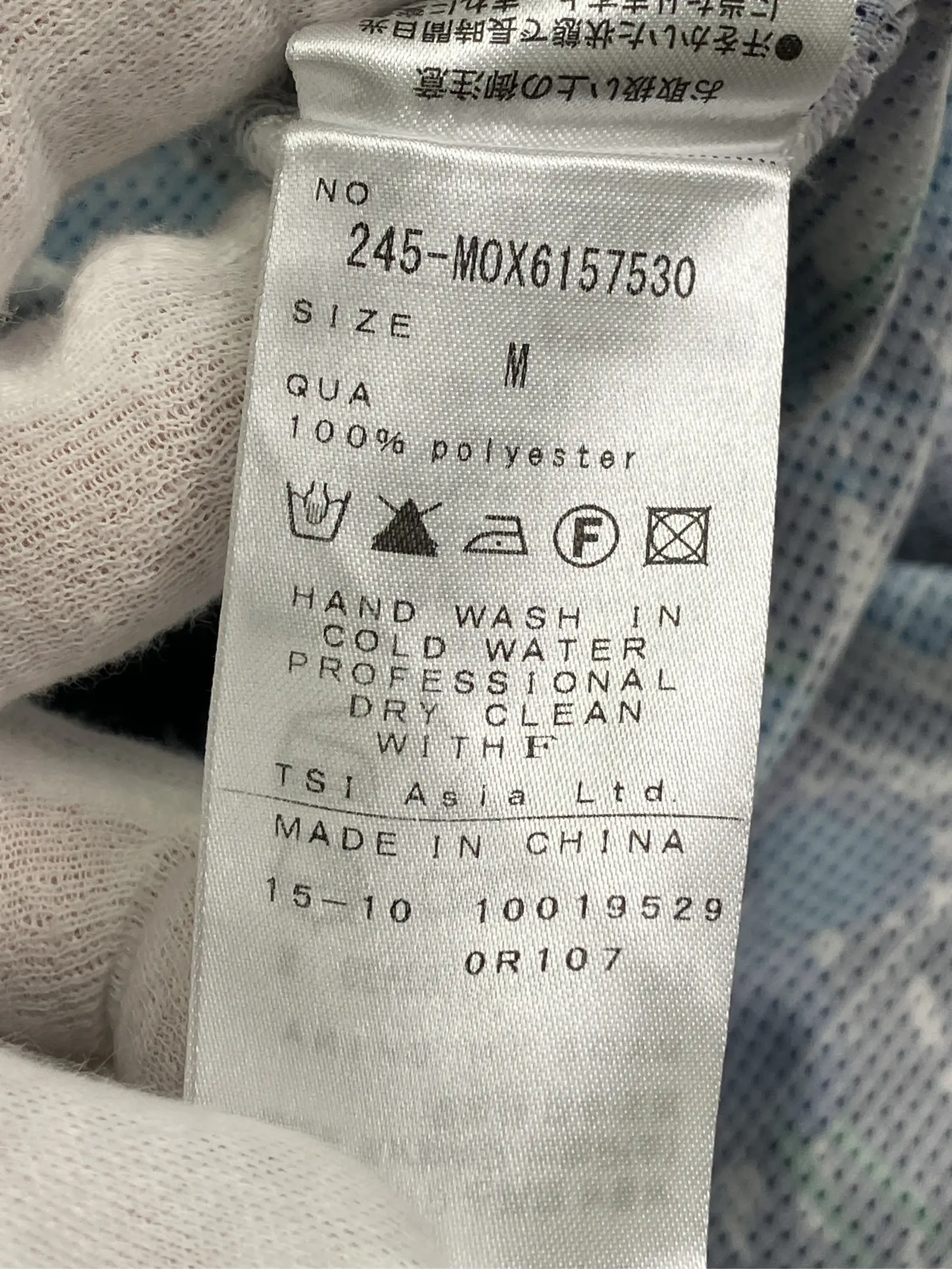 https://r2-worker.digdig.jp/product/792b1a28-c8eb-497e-880f-e2de049b7ecb/5648db3b-100c-4ac1-8715-9d7bdf8e7c4f