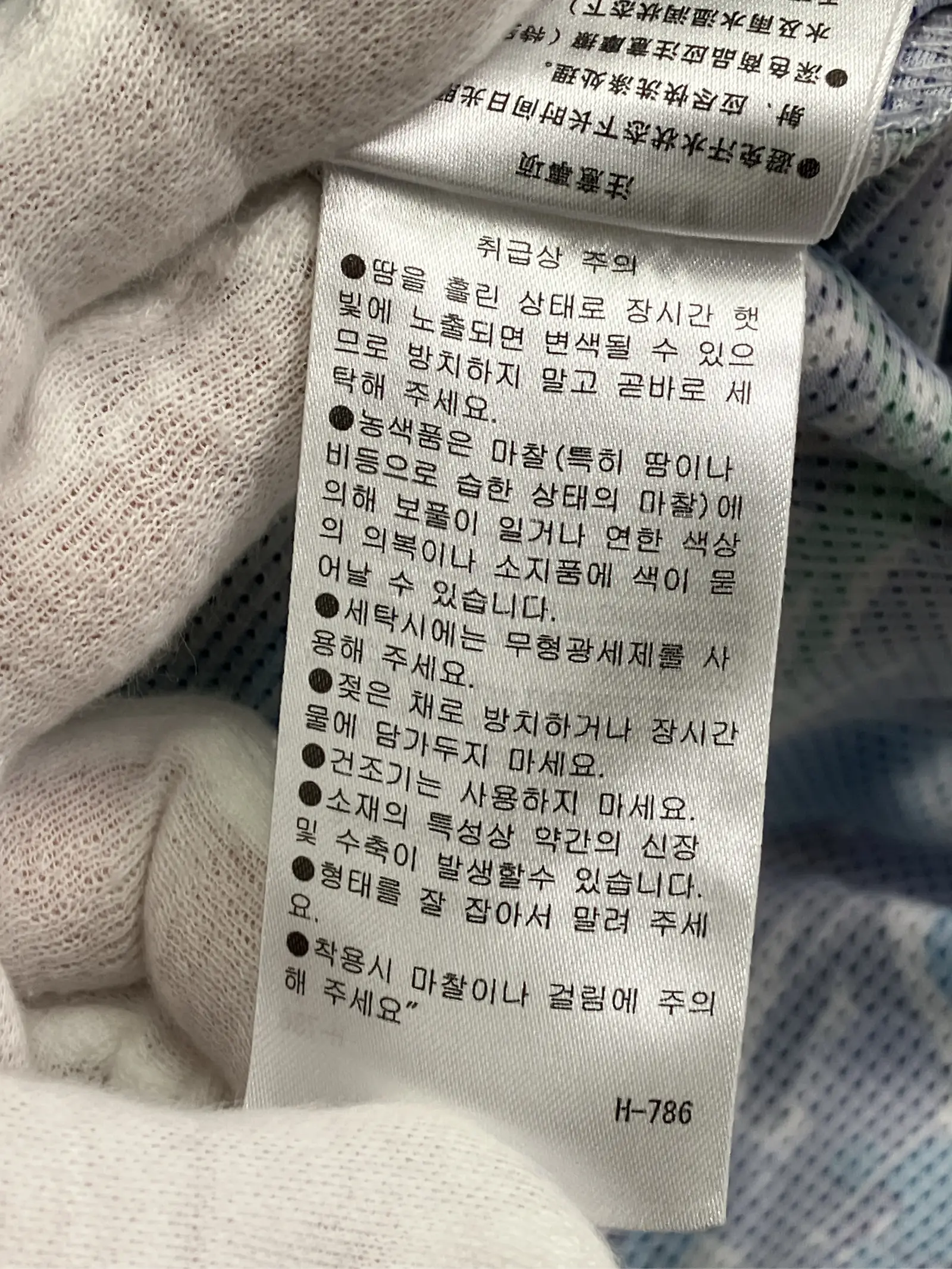 https://r2-worker.digdig.jp/product/792b1a28-c8eb-497e-880f-e2de049b7ecb/59c4e0d1-ad3a-4330-90ba-6f02973059d9