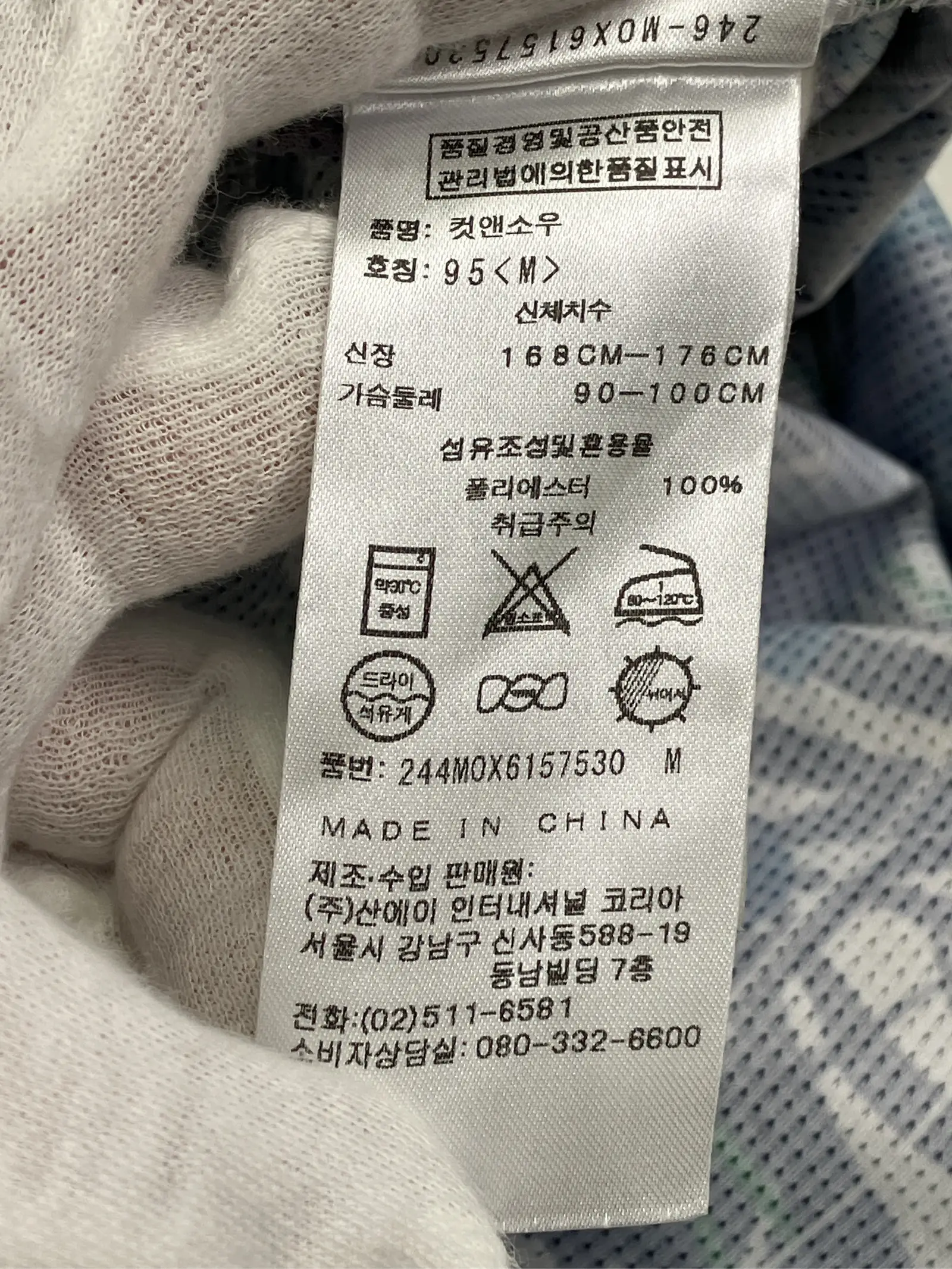 https://r2-worker.digdig.jp/product/792b1a28-c8eb-497e-880f-e2de049b7ecb/91ec9a05-b8dc-4c5a-8d4a-0be3cefdfb84