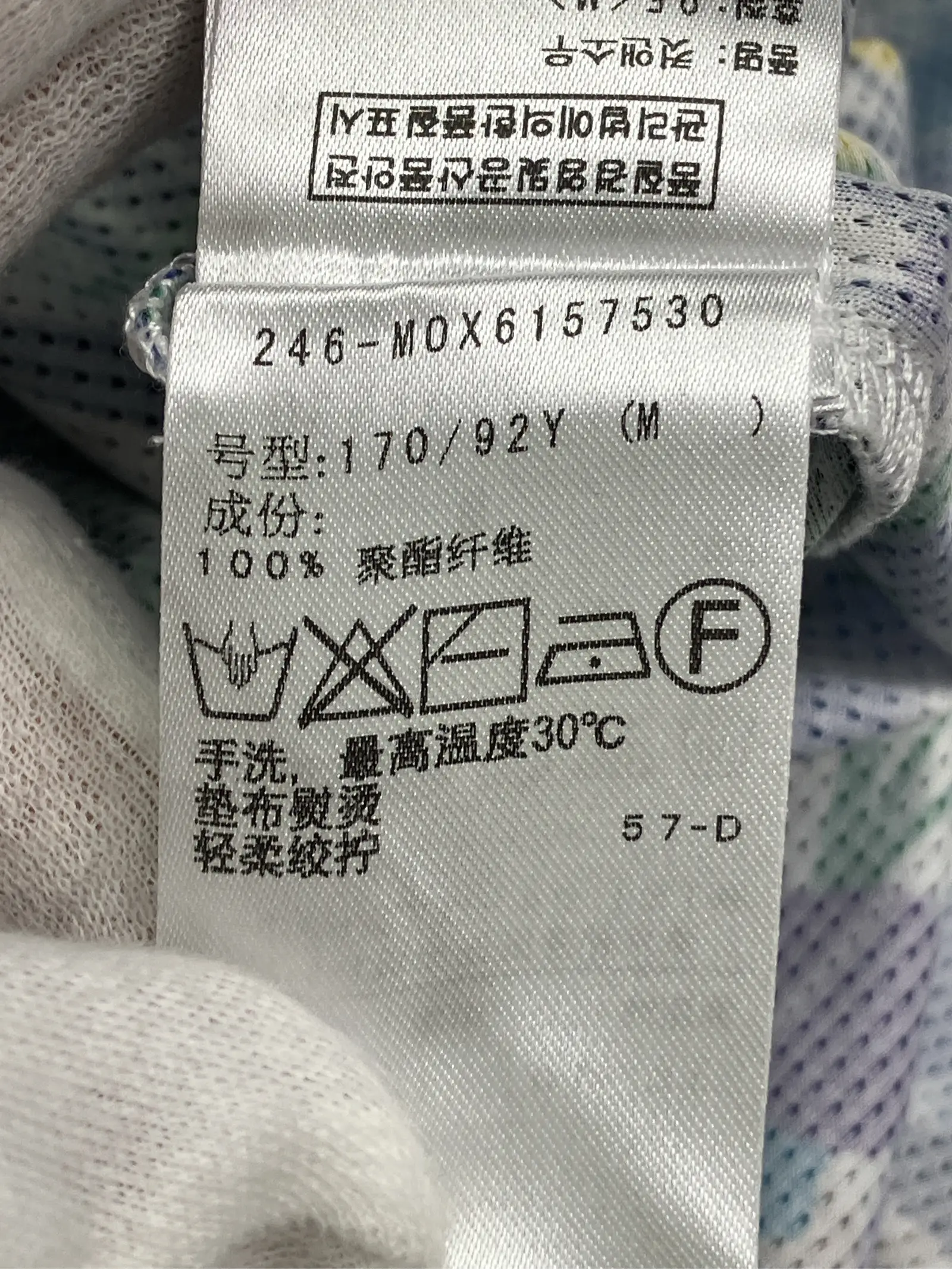 https://r2-worker.digdig.jp/product/792b1a28-c8eb-497e-880f-e2de049b7ecb/99af9c2a-5ca9-49c8-973f-74cfd3b49332