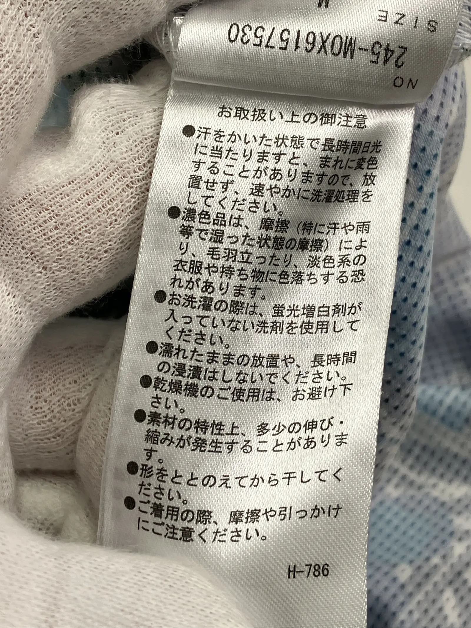 https://r2-worker.digdig.jp/product/792b1a28-c8eb-497e-880f-e2de049b7ecb/c3028db7-4705-47e6-88dc-a65355188d96