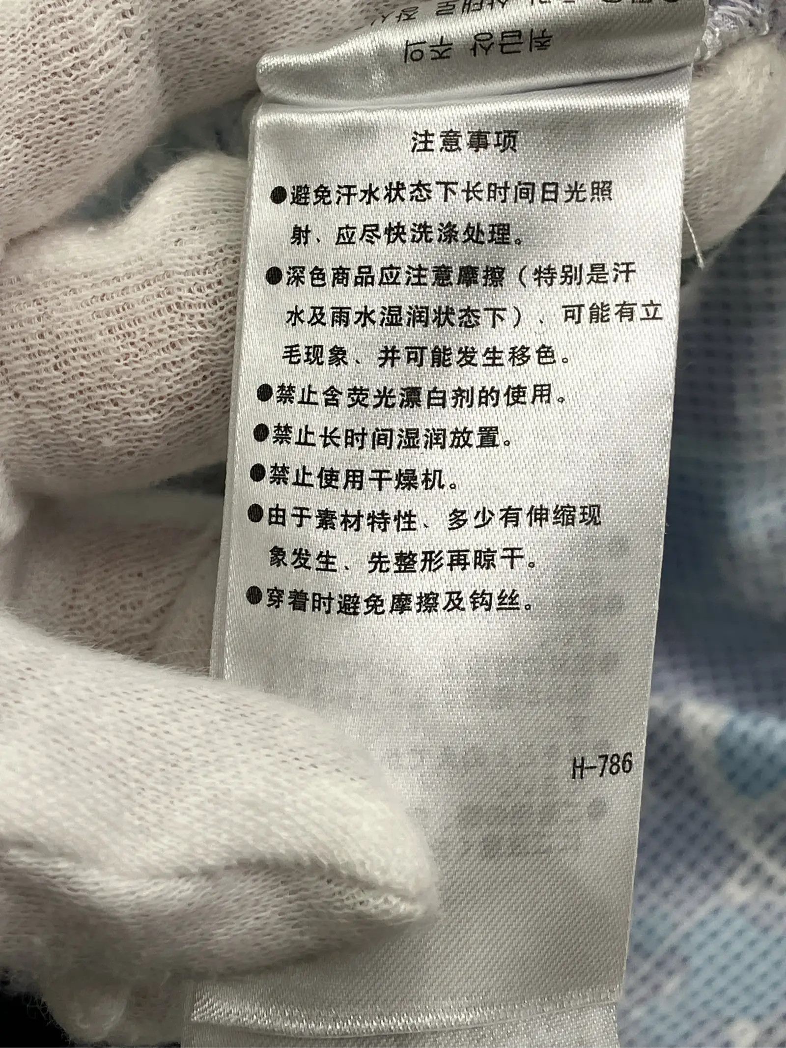 https://r2-worker.digdig.jp/product/792b1a28-c8eb-497e-880f-e2de049b7ecb/ddedf1c8-a7c5-4ec4-88a9-a7d3d00d269e