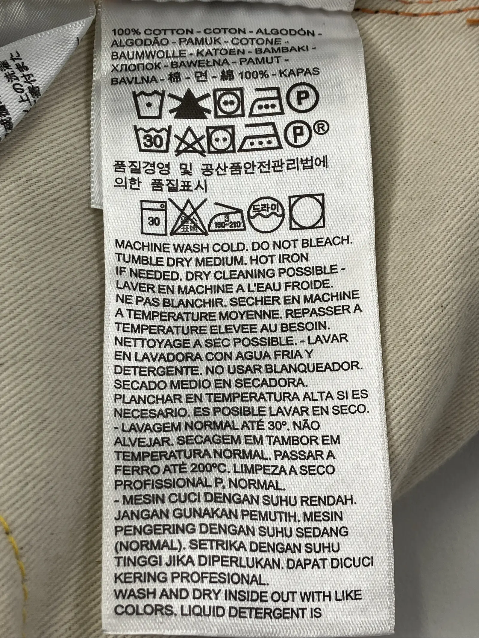 https://r2-worker.digdig.jp/product/792bb791-7528-45a4-96d2-c0f97df8d662/8102c1a1-bb56-4236-94f3-89f286af0233