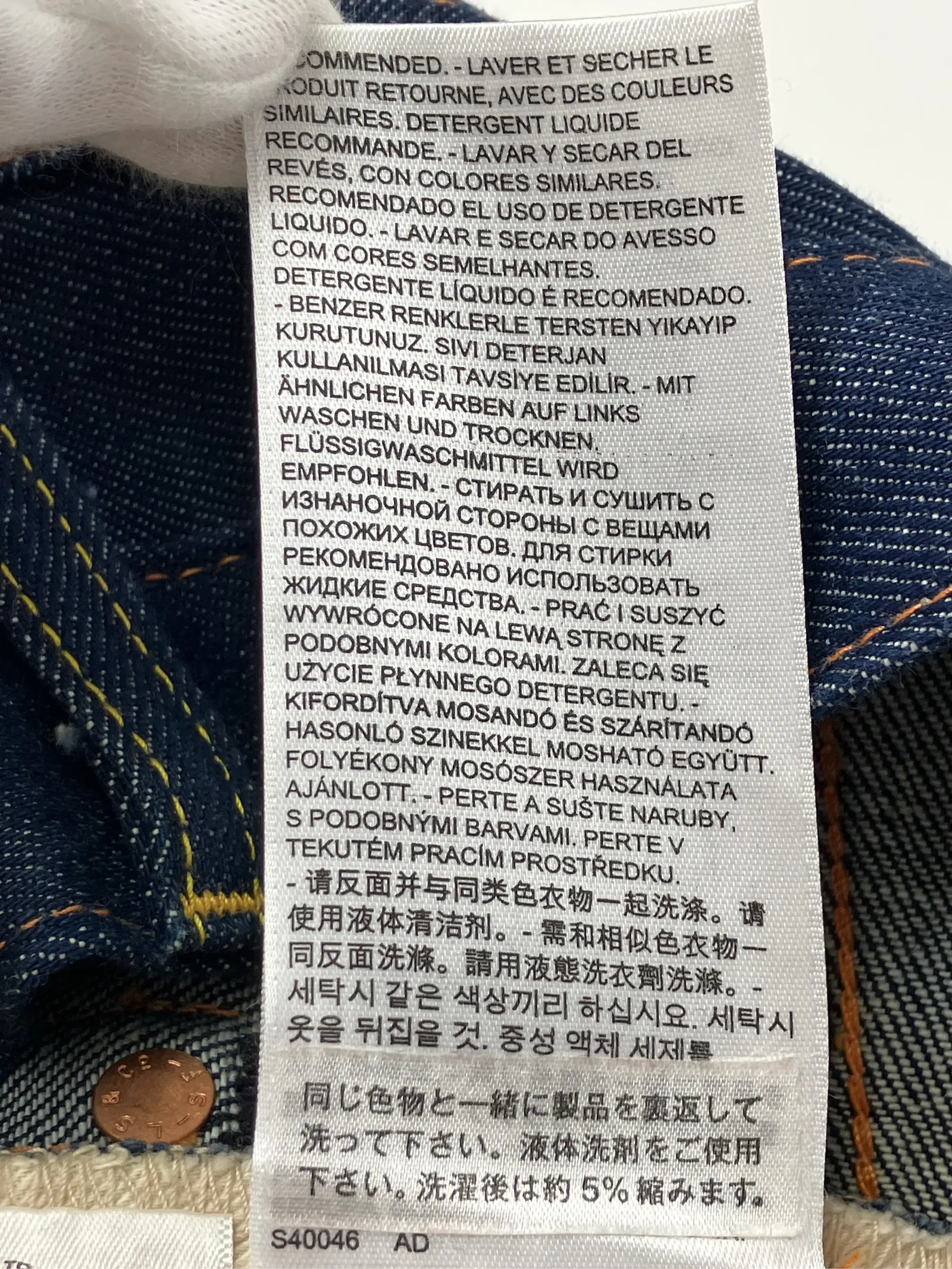 https://r2-worker.digdig.jp/product/792bb791-7528-45a4-96d2-c0f97df8d662/ba344086-3288-47ae-8602-516582686daa