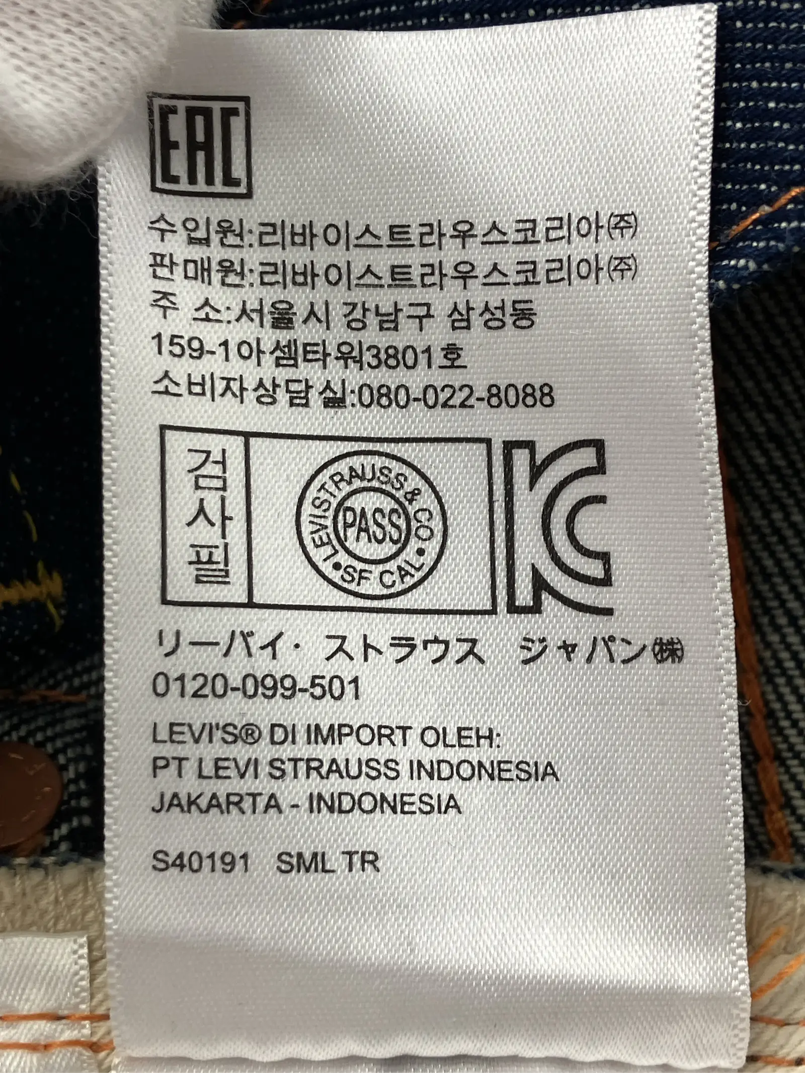 https://r2-worker.digdig.jp/product/792bb791-7528-45a4-96d2-c0f97df8d662/bf1832f9-2c12-469b-85f1-92d763906218
