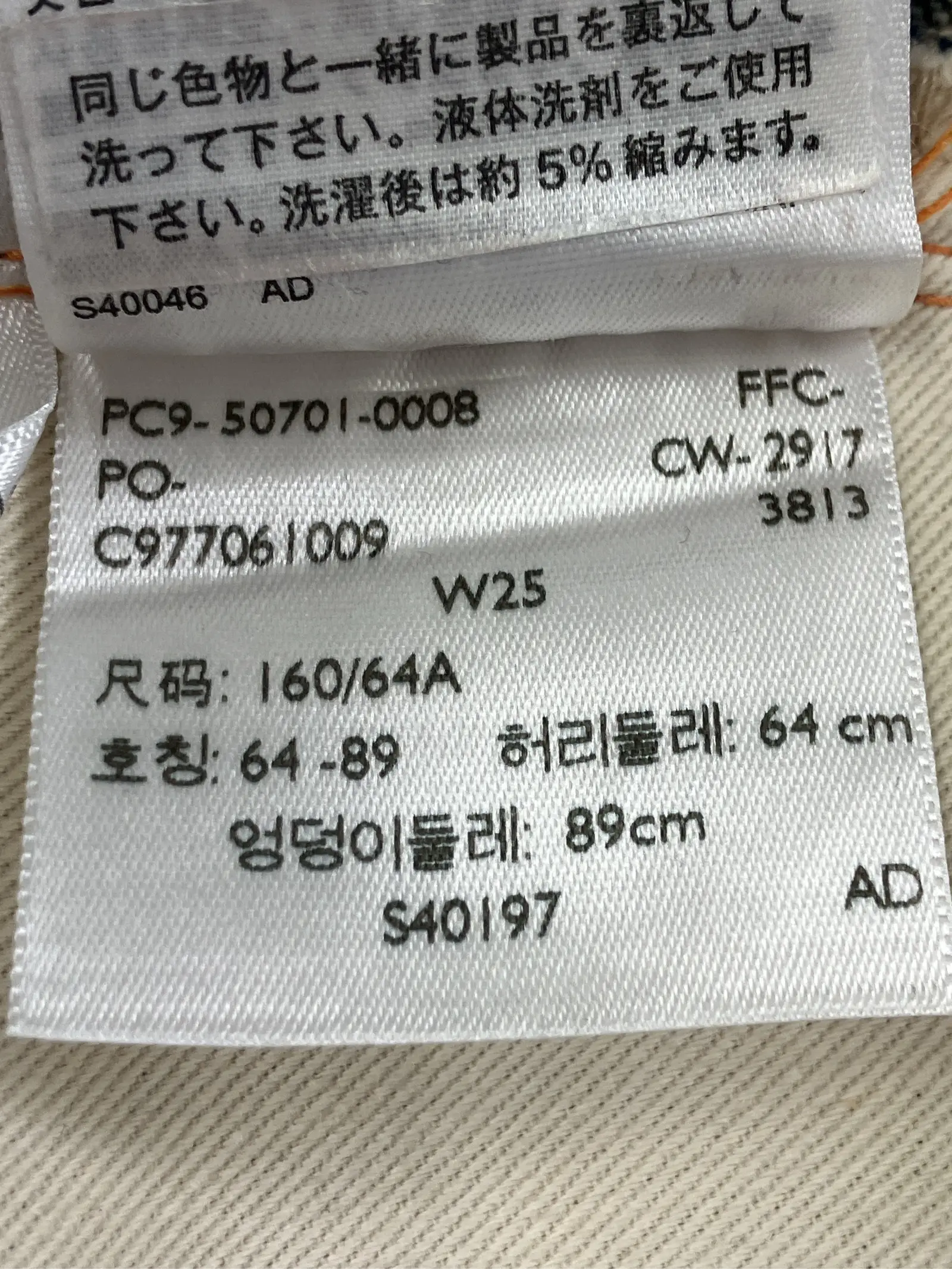 https://r2-worker.digdig.jp/product/792bb791-7528-45a4-96d2-c0f97df8d662/f35d3101-00c2-4317-8912-b0a2b9d54d5a