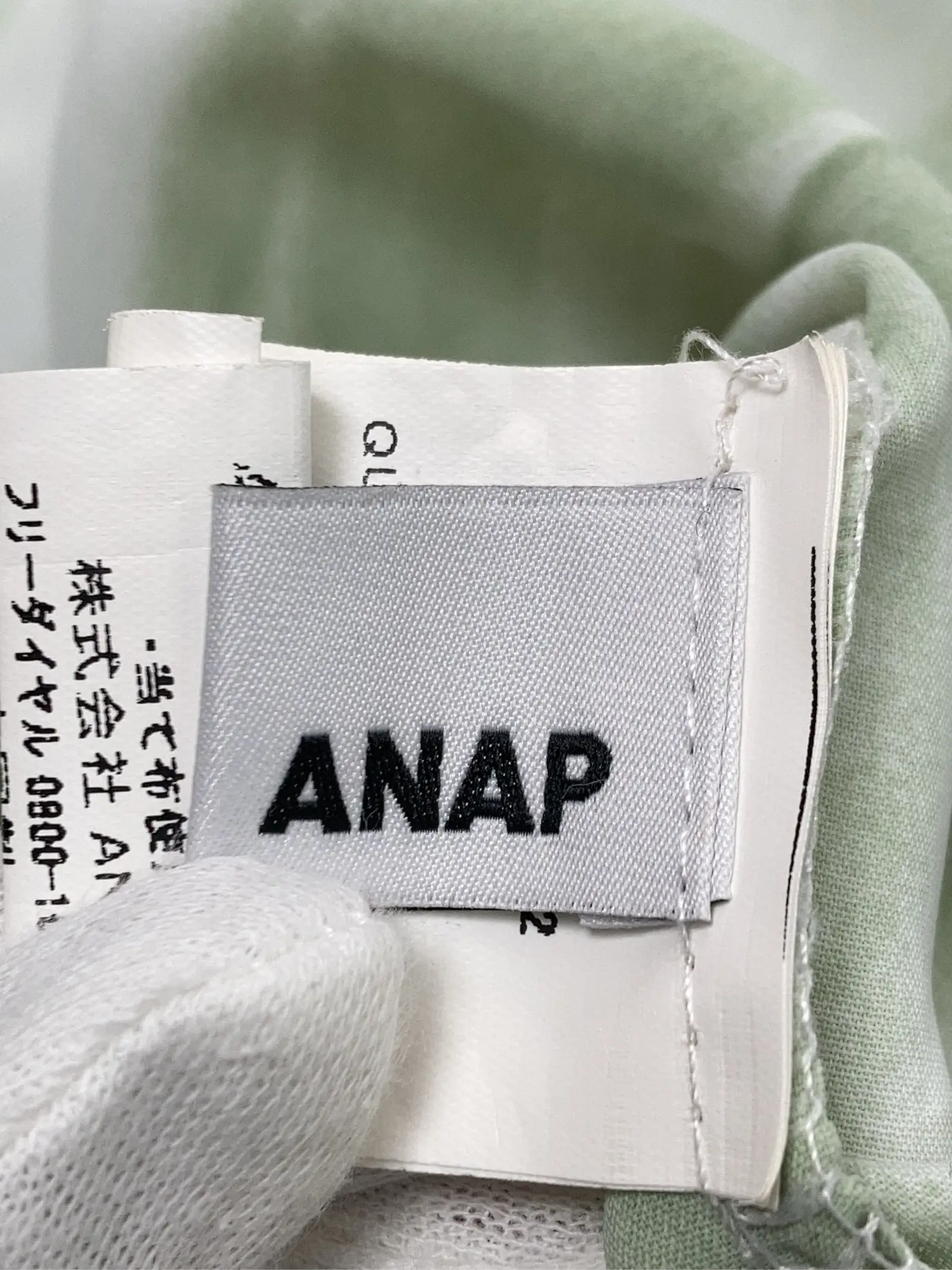https://r2-worker.digdig.jp/product/792c6785-99fa-4229-9f4f-fc9958ecd33c/a7bdf8dc-37c9-4400-83ba-76fa2ba8c41a