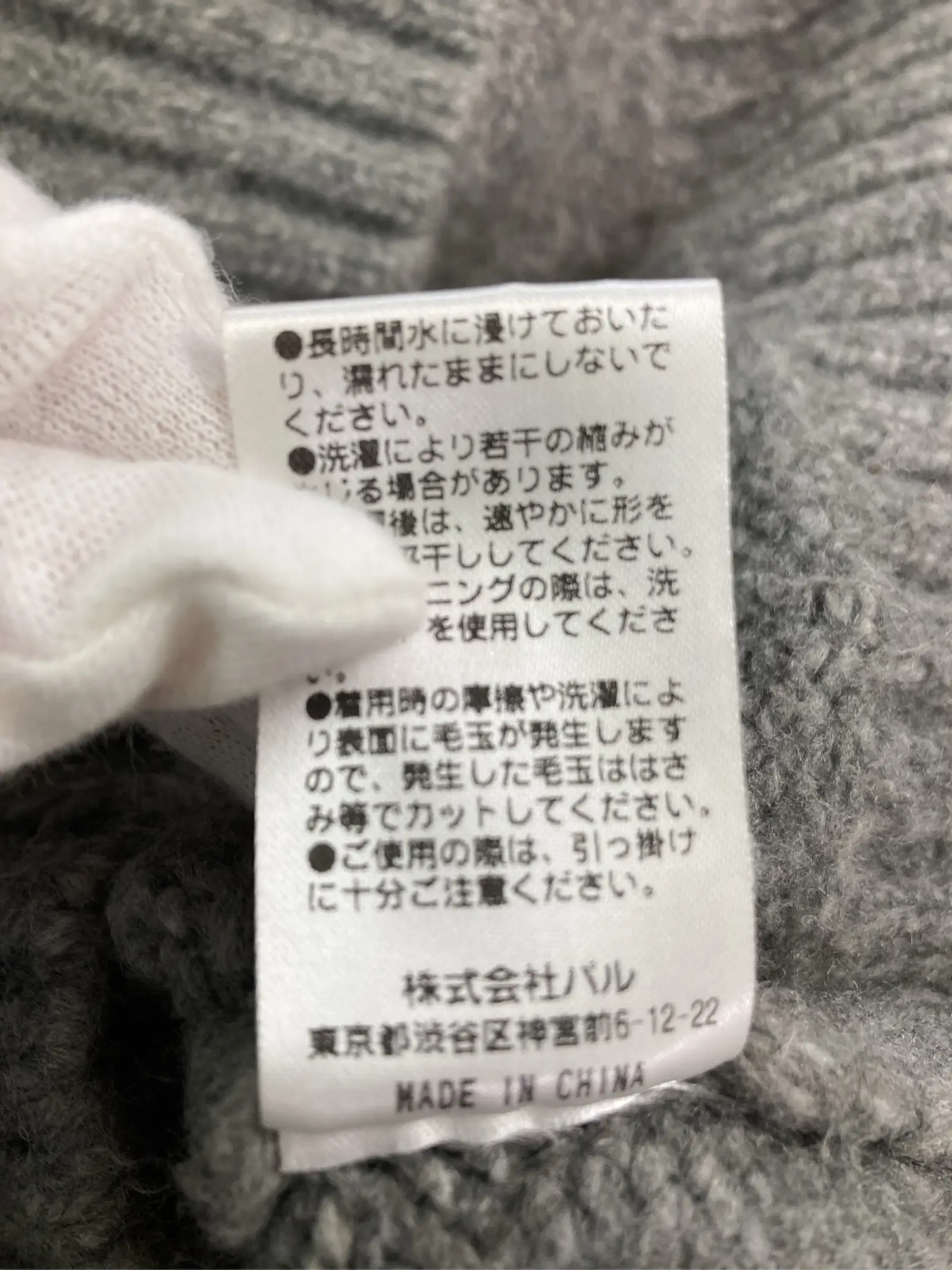 https://r2-worker.digdig.jp/product/792ca4e1-959a-4b41-ba8c-b522fc80dea4/4ea6f27b-0751-4435-b50d-77f9fe4e36ad