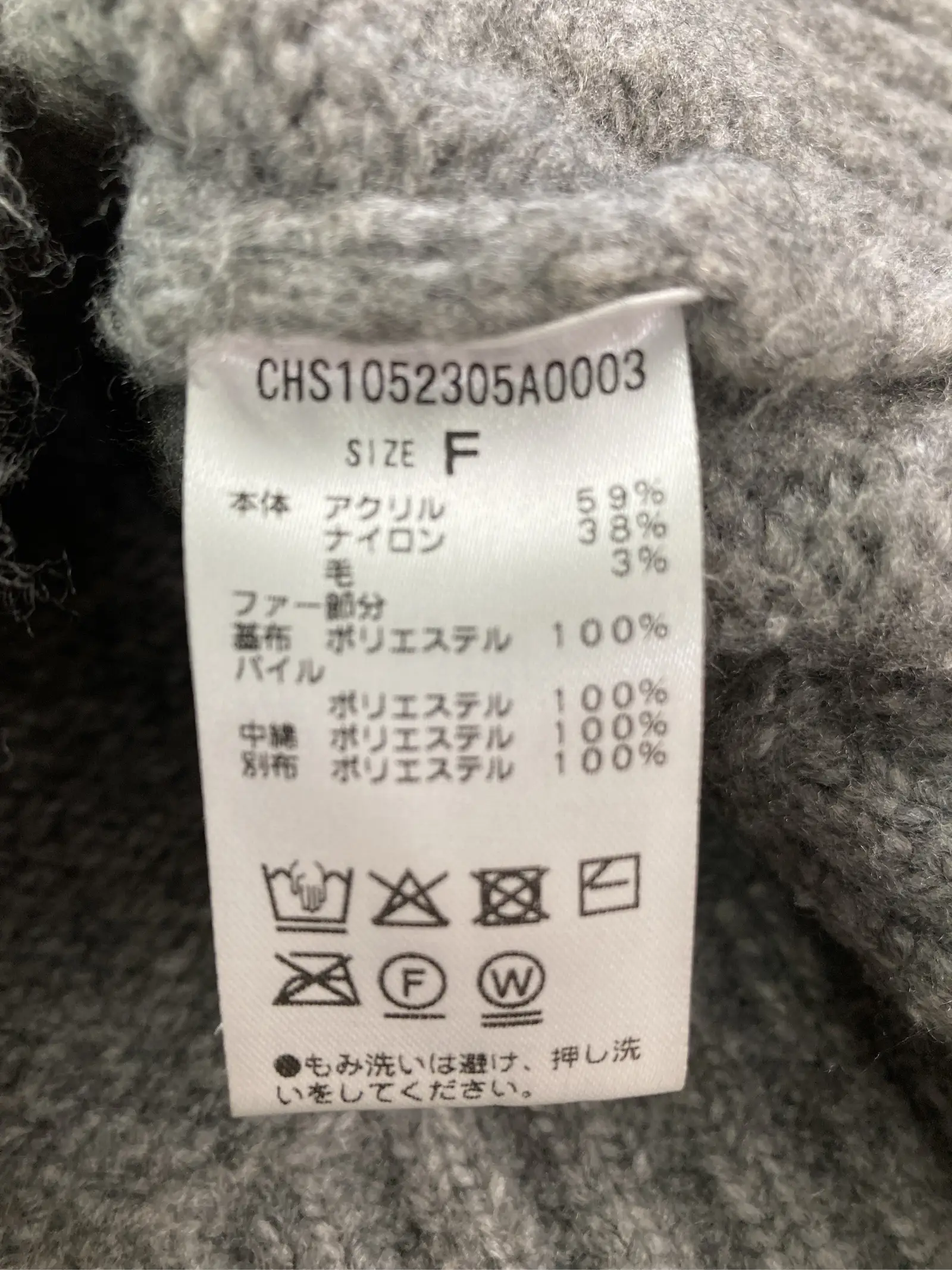 https://r2-worker.digdig.jp/product/792ca4e1-959a-4b41-ba8c-b522fc80dea4/eb509625-2e90-47fe-b60d-81bb2a6cd6af