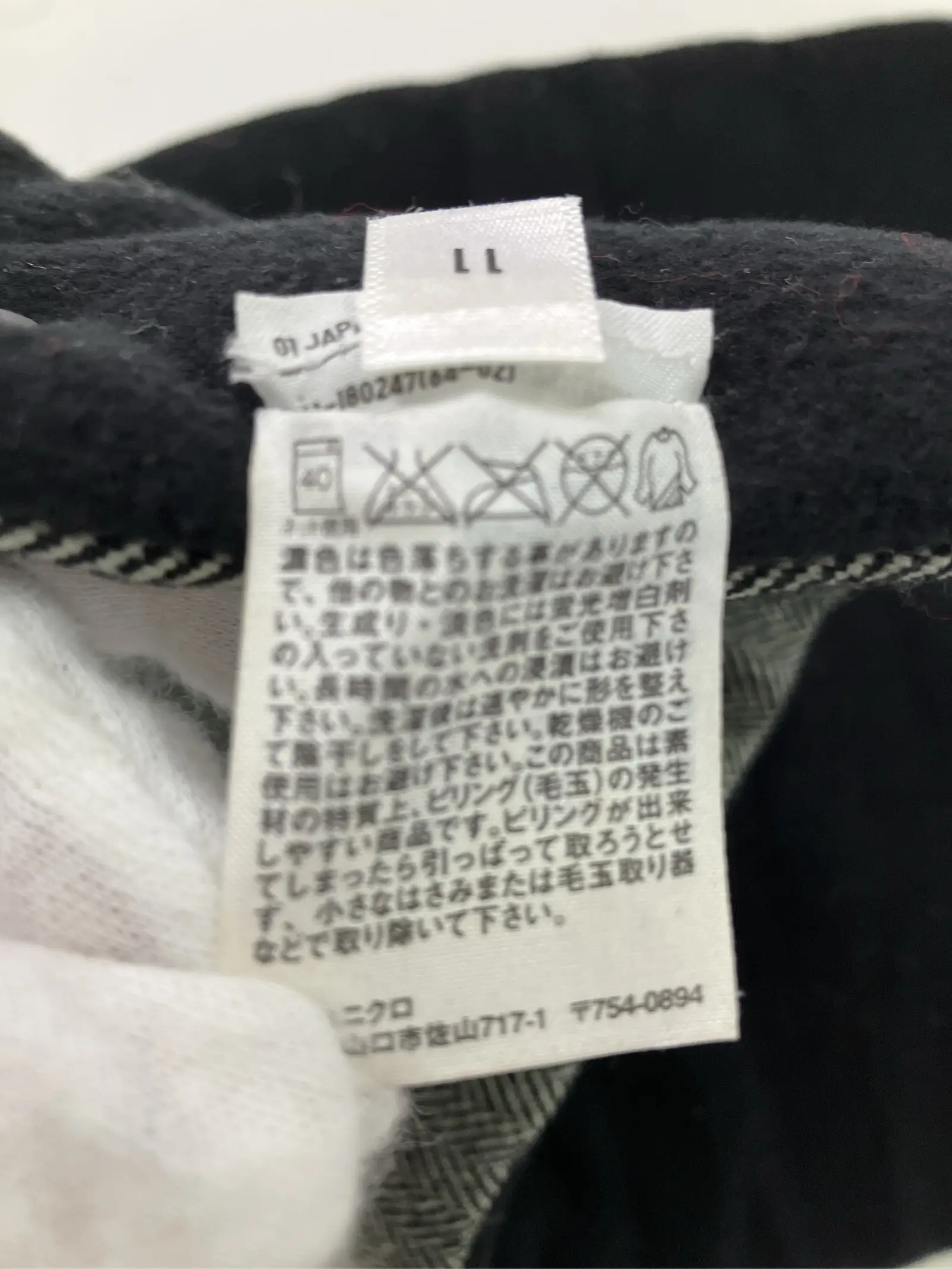 https://r2-worker.digdig.jp/product/792ccd85-585a-477d-9df8-5447a4ab22d7/20dbc499-9513-4567-81fa-82e8ed33b579