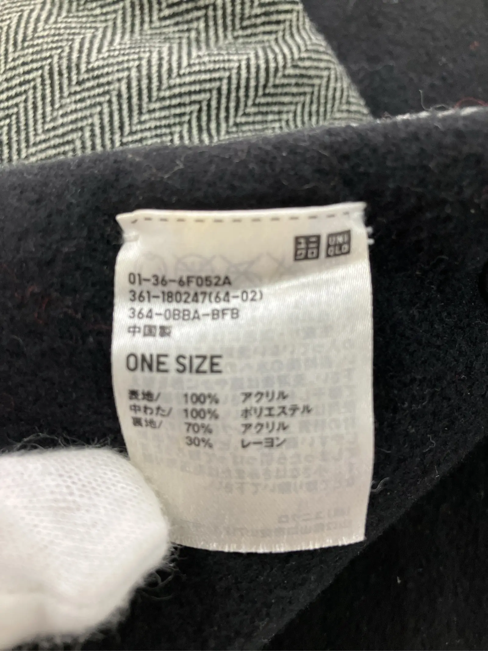 https://r2-worker.digdig.jp/product/792ccd85-585a-477d-9df8-5447a4ab22d7/f6224bfa-3973-4832-8b1b-ec4c2c18f33c