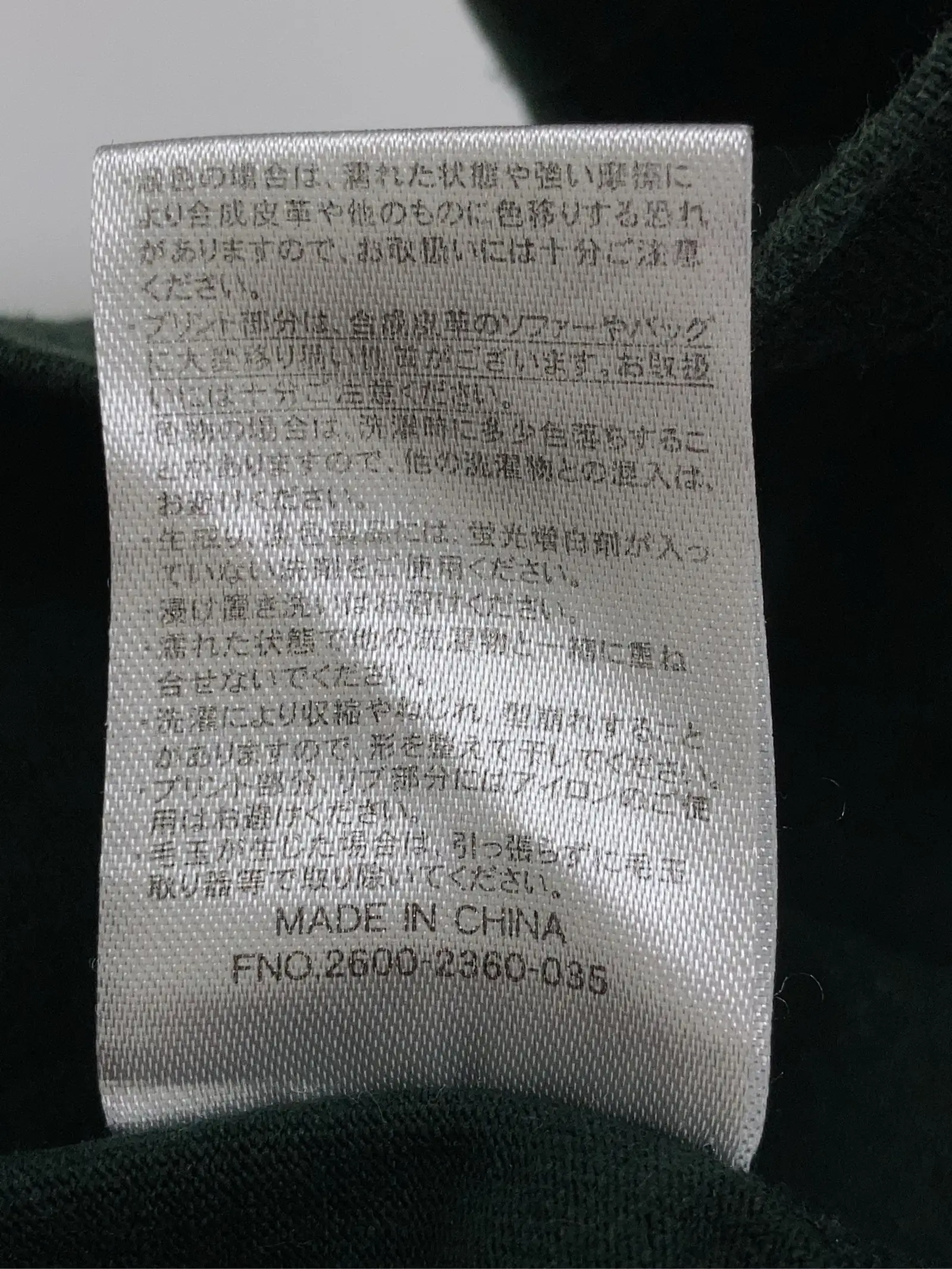 https://r2-worker.digdig.jp/product/792e23cf-448a-4319-ae9a-c86b69764983/eb6264ba-d8c5-461f-adcb-c69d3b51a6f8