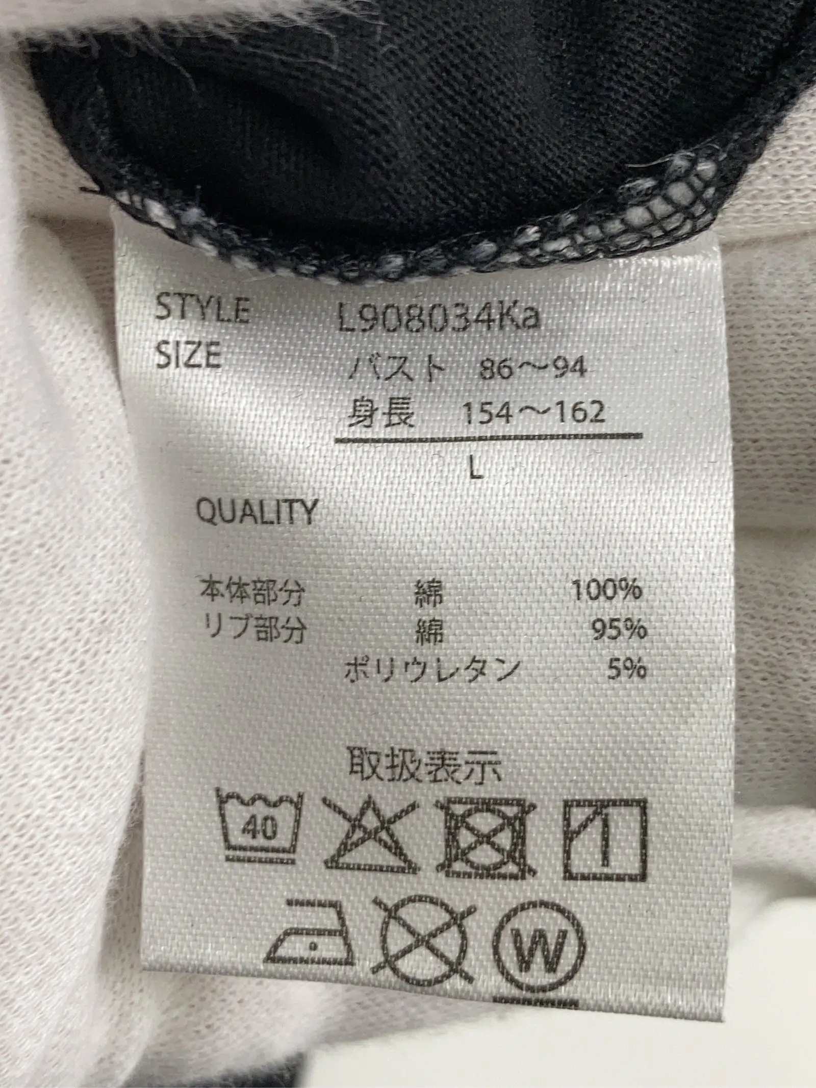 https://r2-worker.digdig.jp/product/792e5dff-94b7-4139-8ce8-c18a874e1b5e/2c8162a6-ffed-49d6-9e8c-df1fe86b6471