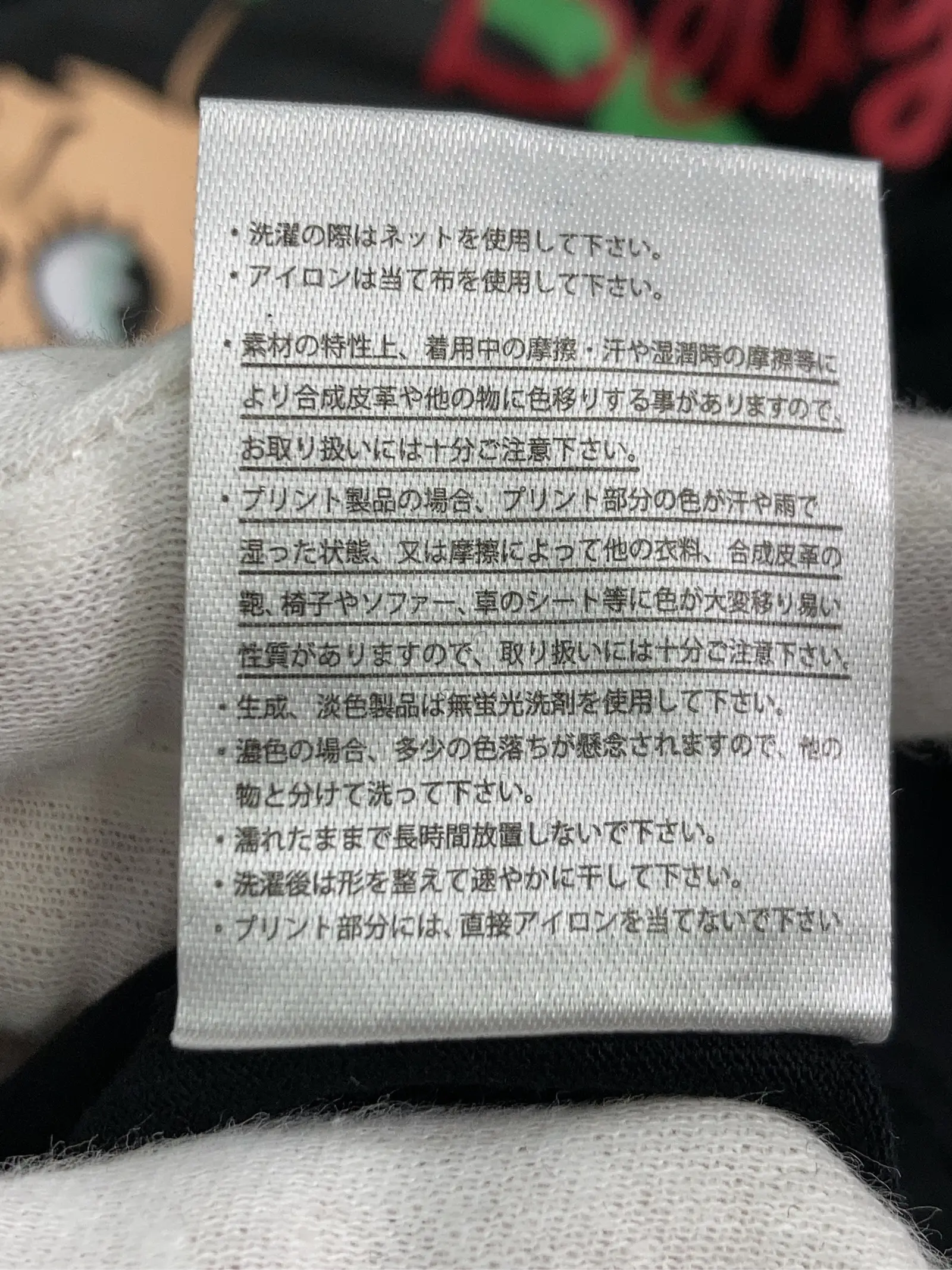 https://r2-worker.digdig.jp/product/792e5dff-94b7-4139-8ce8-c18a874e1b5e/f704ea05-cc2a-4a32-a2d5-ed3a2a239cfe