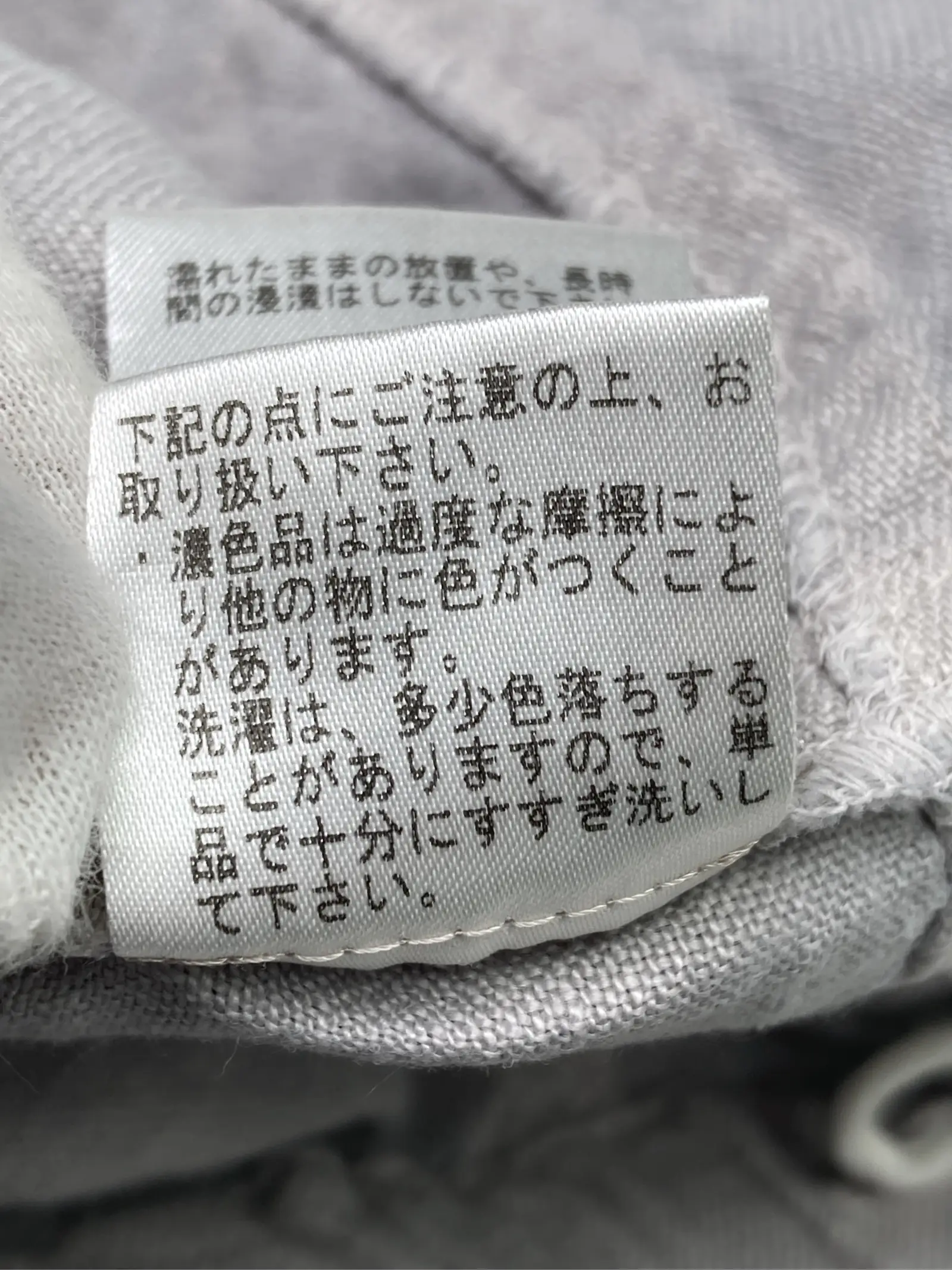 https://r2-worker.digdig.jp/product/793002b2-9ee8-4d6b-8996-6f5a02b2a74f/b9280691-fe31-490e-bece-2f1b28cd38ca