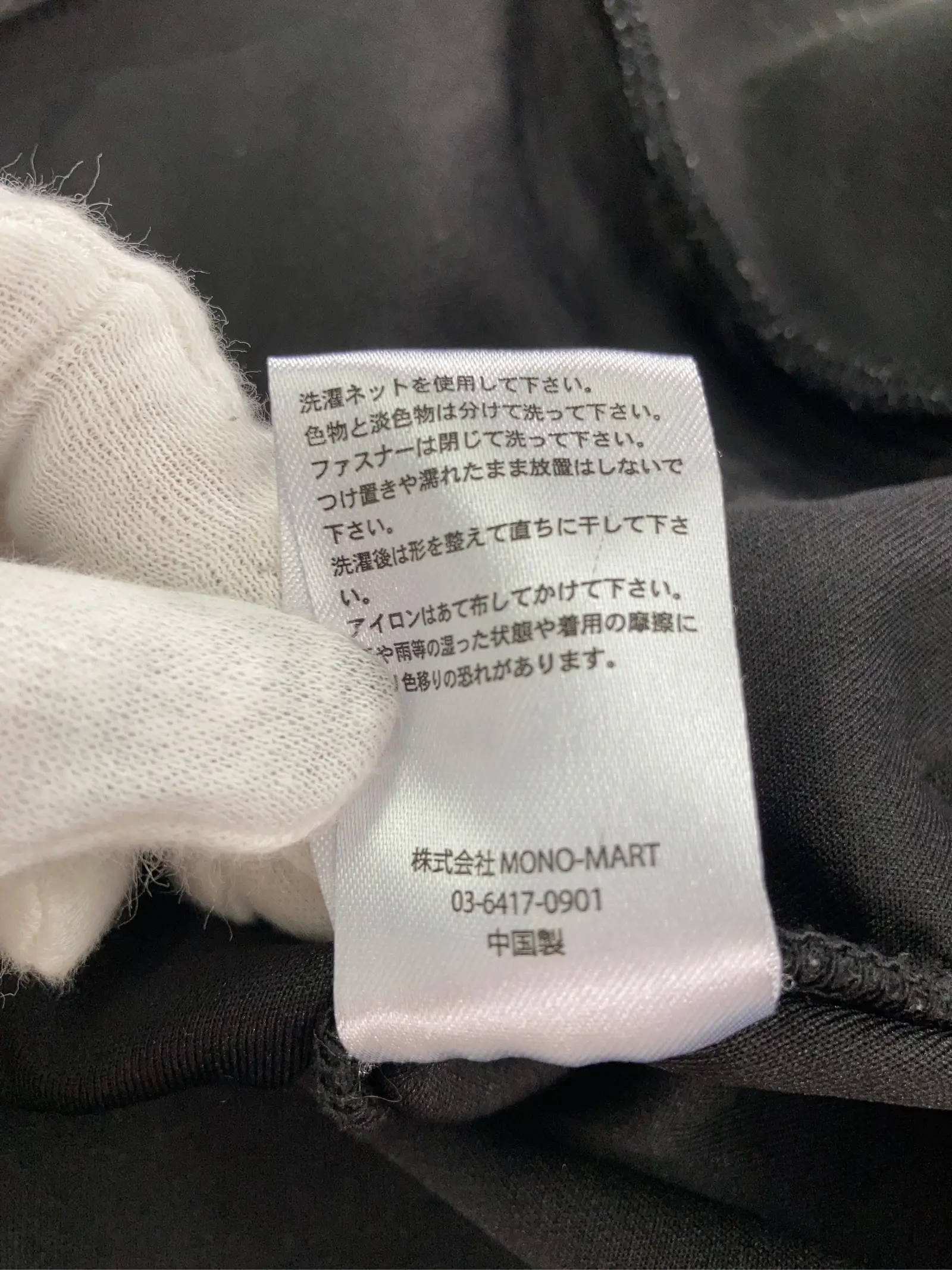 https://r2-worker.digdig.jp/product/7930c005-0623-48f2-a4fd-40cd8ba905e9/57e98407-4d6a-4673-9ce5-cd96850e0caa