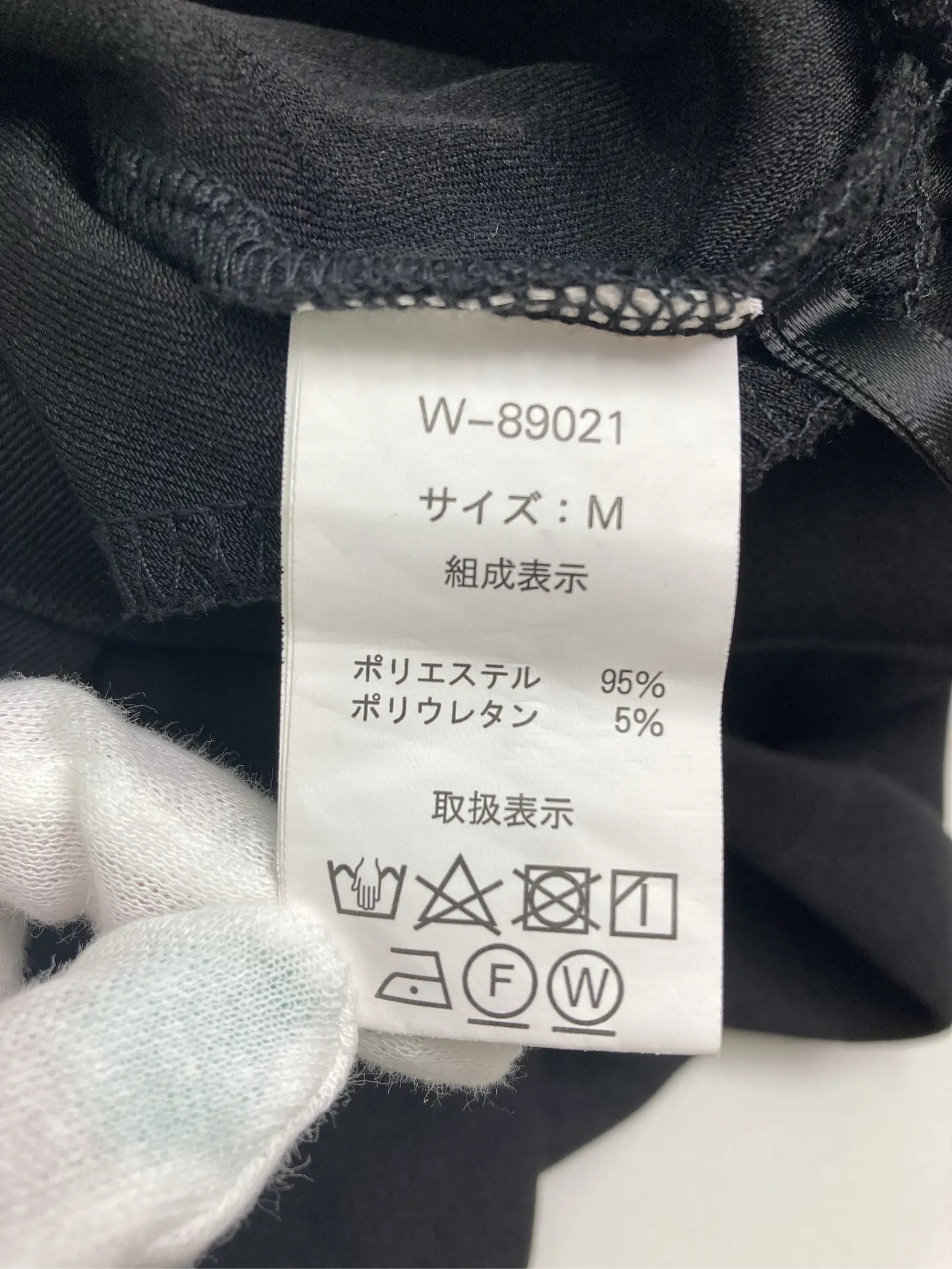 https://r2-worker.digdig.jp/product/7930f3a7-5745-461f-a401-cf6f1b842f1b/93b7b4f4-c827-41f5-a86e-2d3639a9f49c