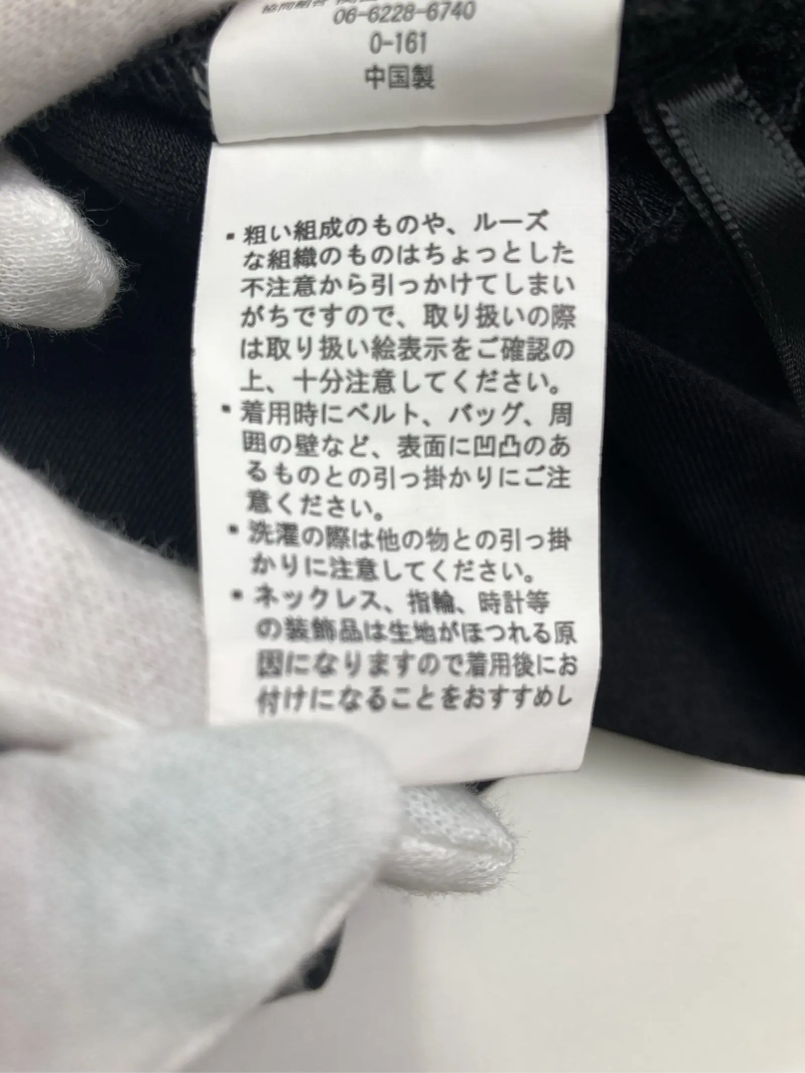 https://r2-worker.digdig.jp/product/7930f3a7-5745-461f-a401-cf6f1b842f1b/d3b1709e-bacf-4ed9-8aa1-e7e3d829969d