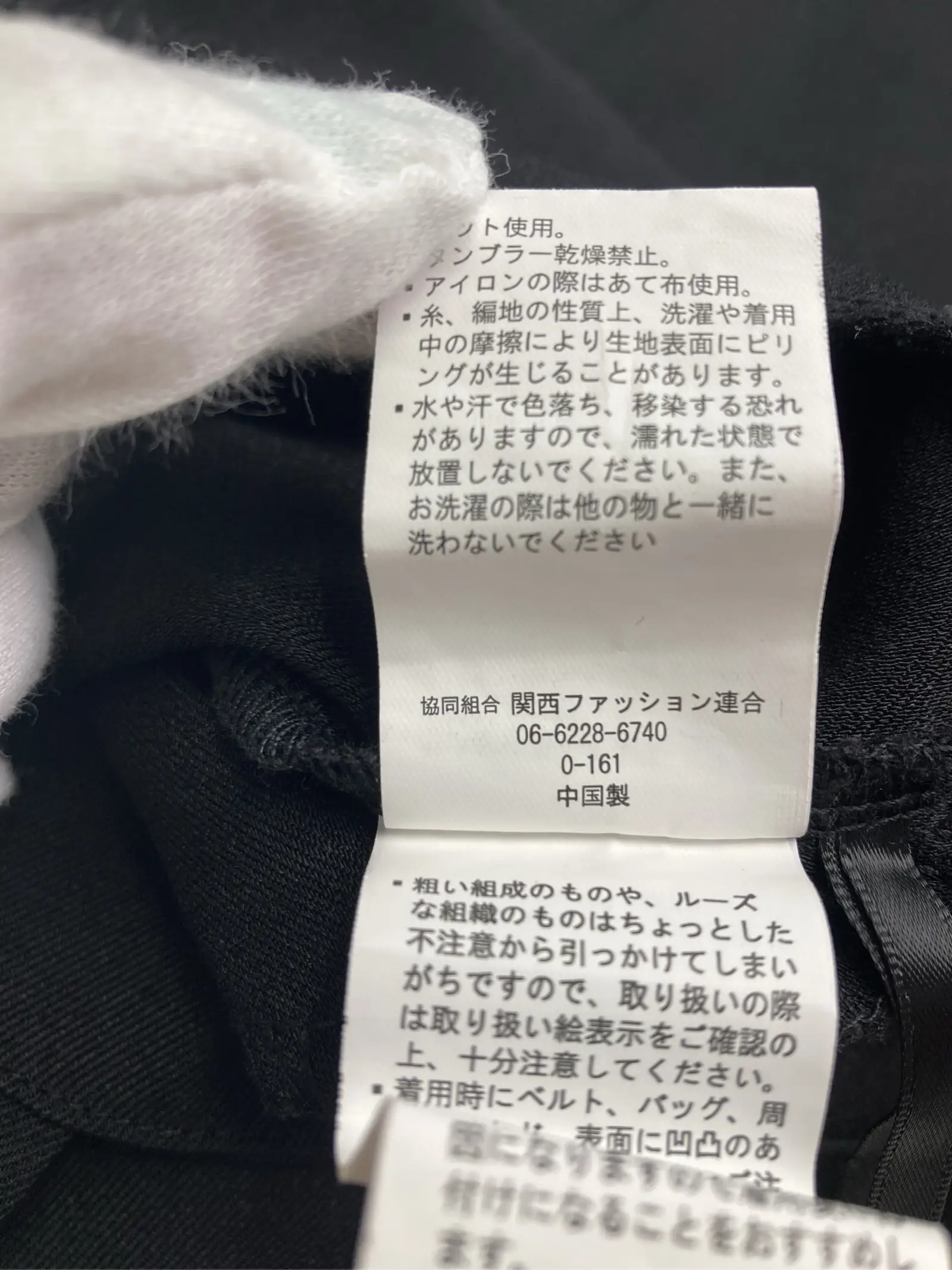 https://r2-worker.digdig.jp/product/7930f3a7-5745-461f-a401-cf6f1b842f1b/ec389bca-3cb0-45e9-95fd-9f24262e15b8