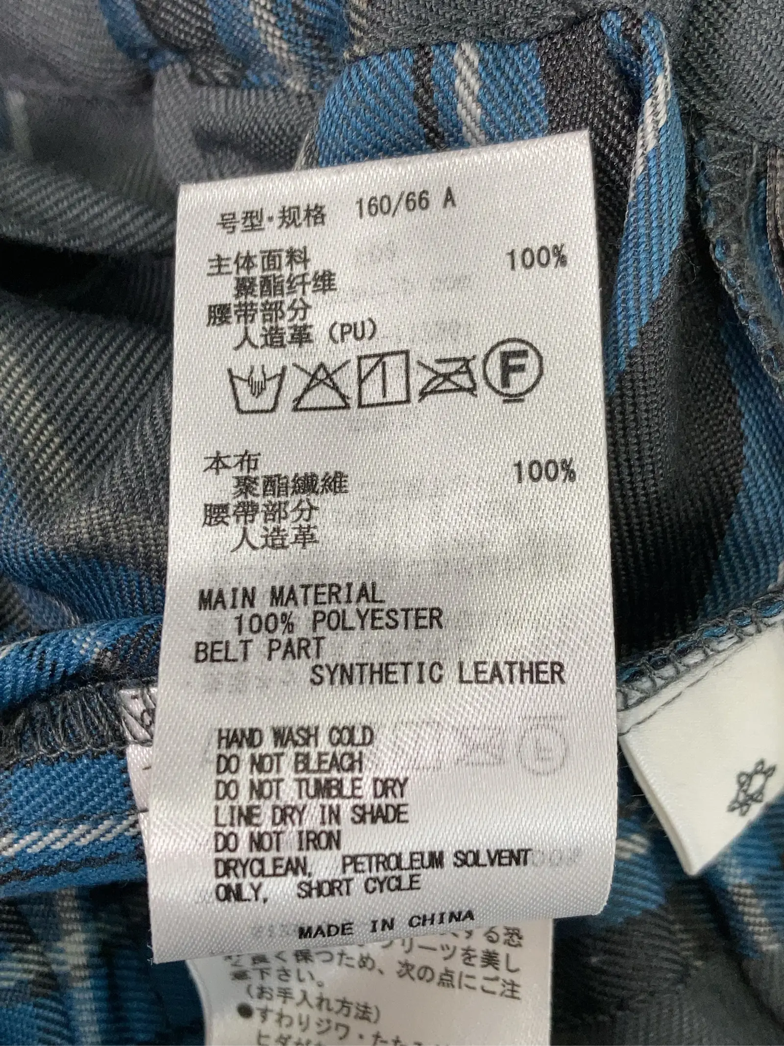 https://r2-worker.digdig.jp/product/79323159-4bea-448a-aad6-b636ca4cebc0/6d00d0e9-fc47-4dfd-9b23-c25f1beb62bb