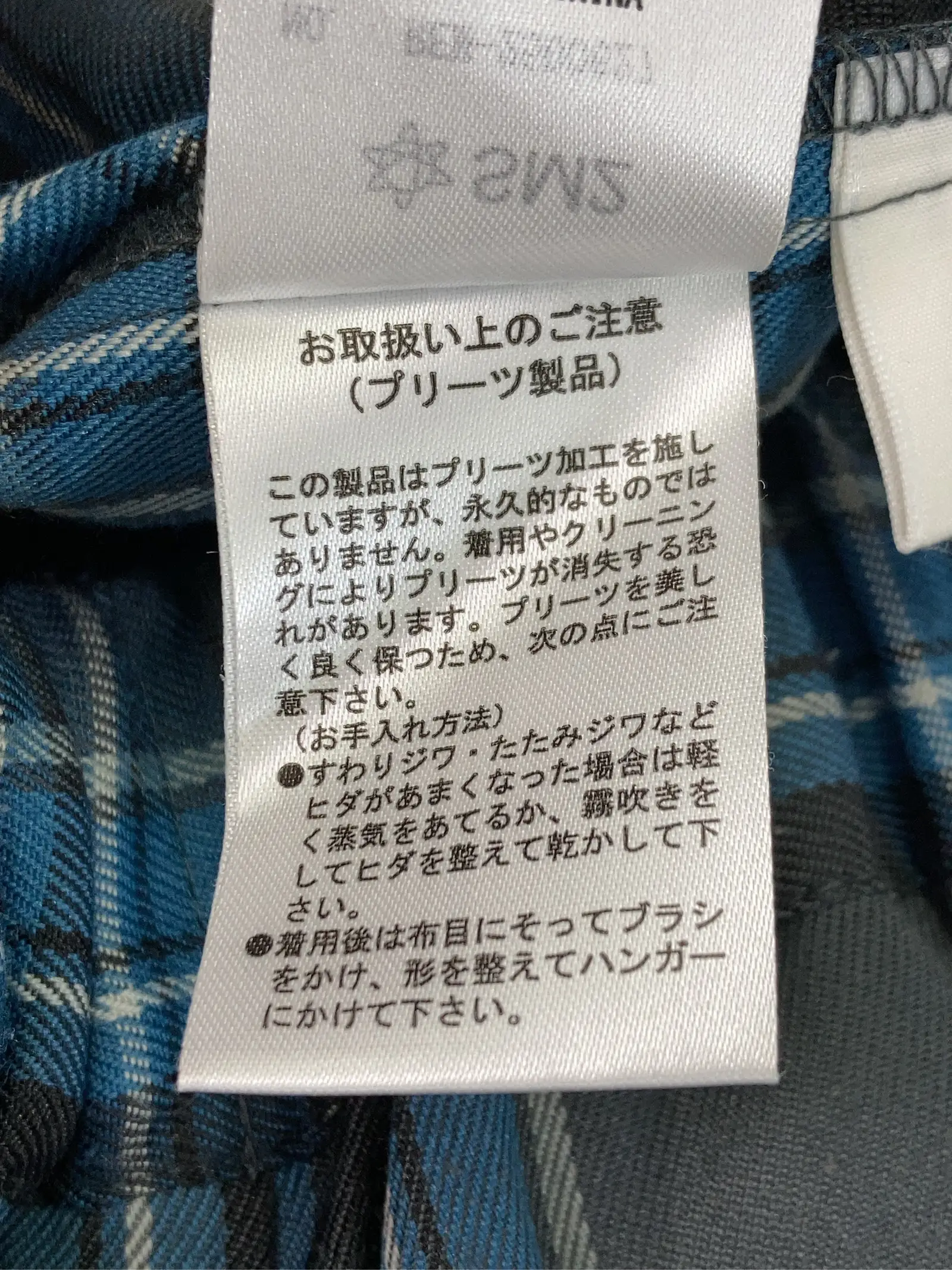 https://r2-worker.digdig.jp/product/79323159-4bea-448a-aad6-b636ca4cebc0/76029d18-6410-4d76-a1bf-7fcad02edcc2