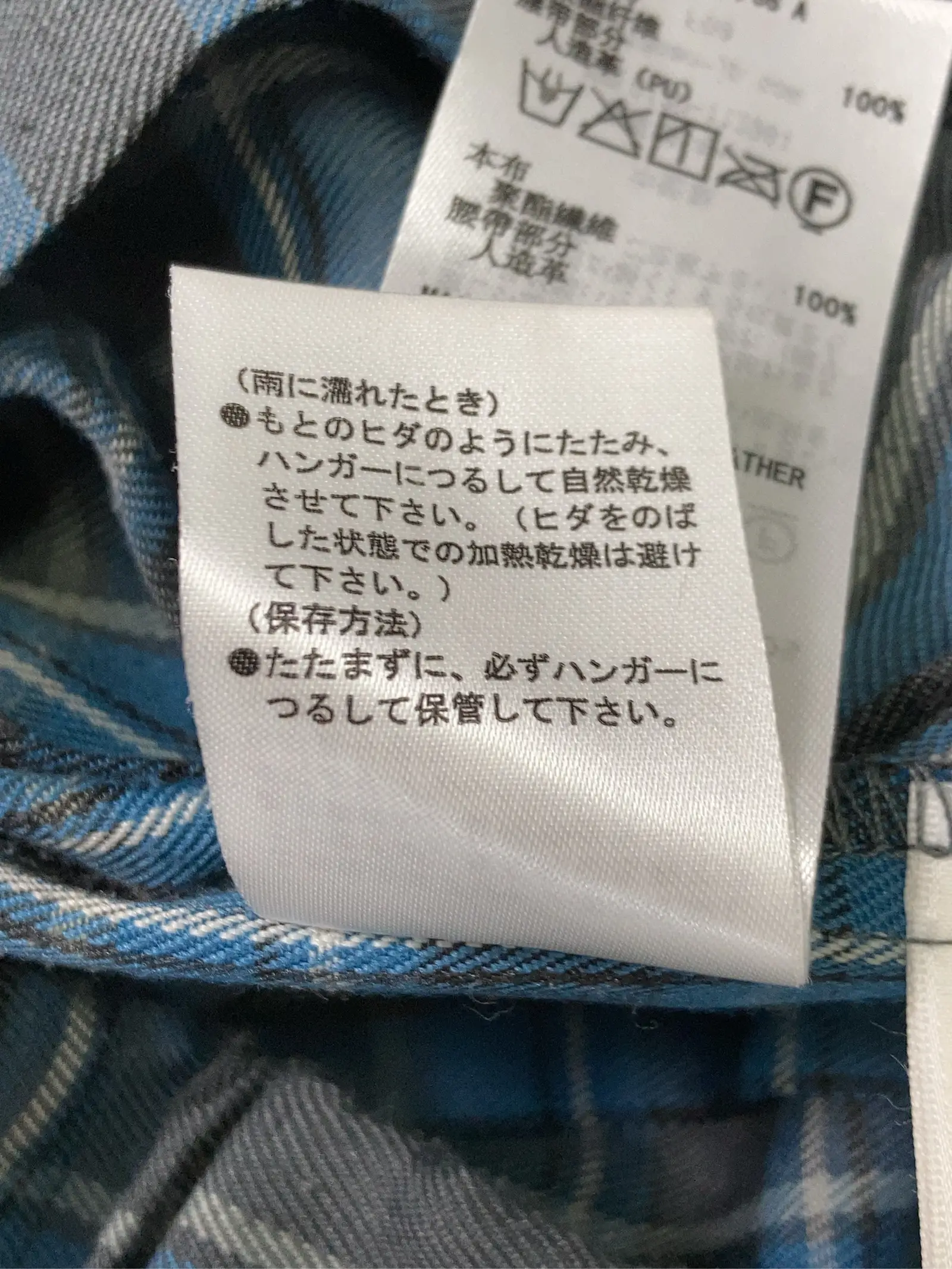 https://r2-worker.digdig.jp/product/79323159-4bea-448a-aad6-b636ca4cebc0/e0d59dde-ed28-440d-a075-f4058c078471