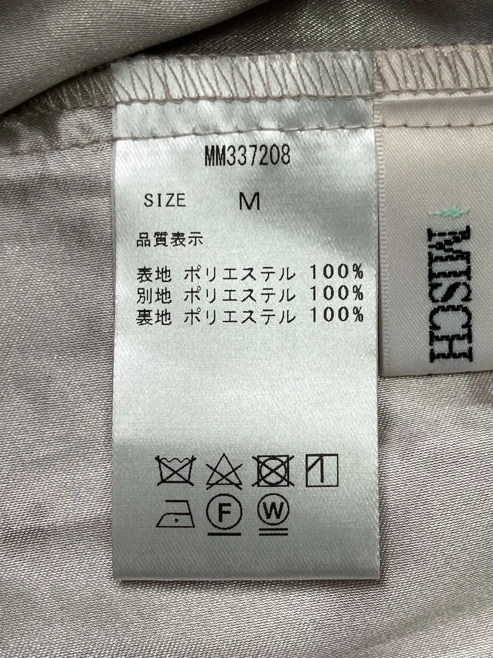 https://r2-worker.digdig.jp/product/793370b5-cf60-48e5-8693-10fdde6026c5/7b8ce1dc-8bd3-492c-a292-ed644ea133fd