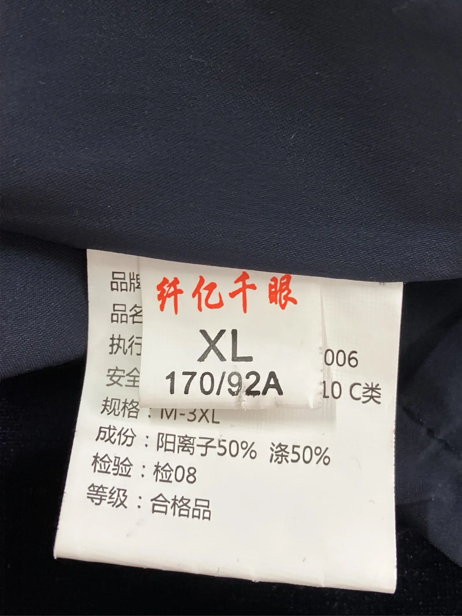 https://r2-worker.digdig.jp/product/79337ee7-3623-41b7-b1ab-dc6bd809885c/345d0a09-450a-4939-8879-928cd91ca6b8