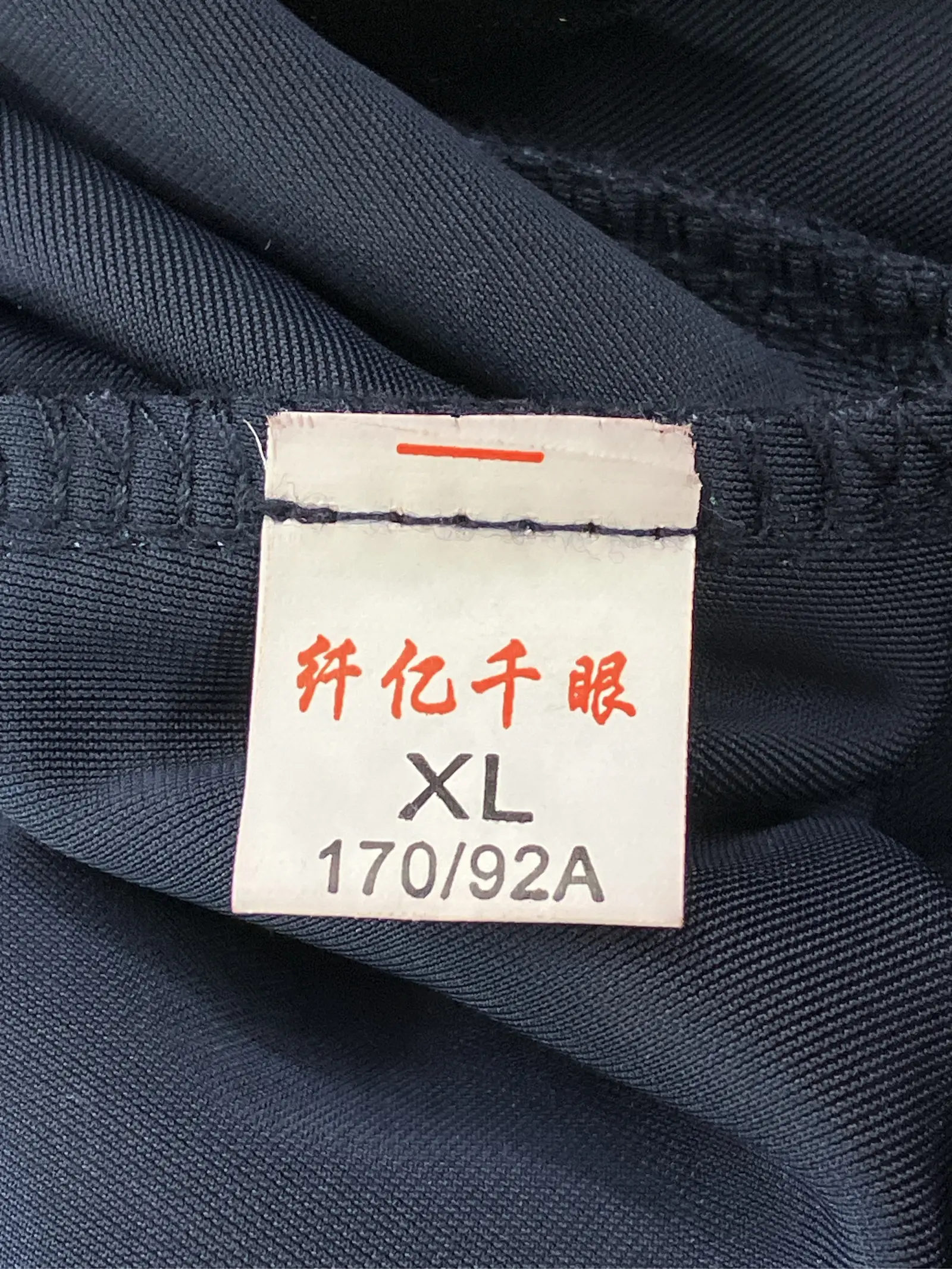 https://r2-worker.digdig.jp/product/79337ee7-3623-41b7-b1ab-dc6bd809885c/4e94aba4-7dc2-4666-8bb3-eb2c295f9989