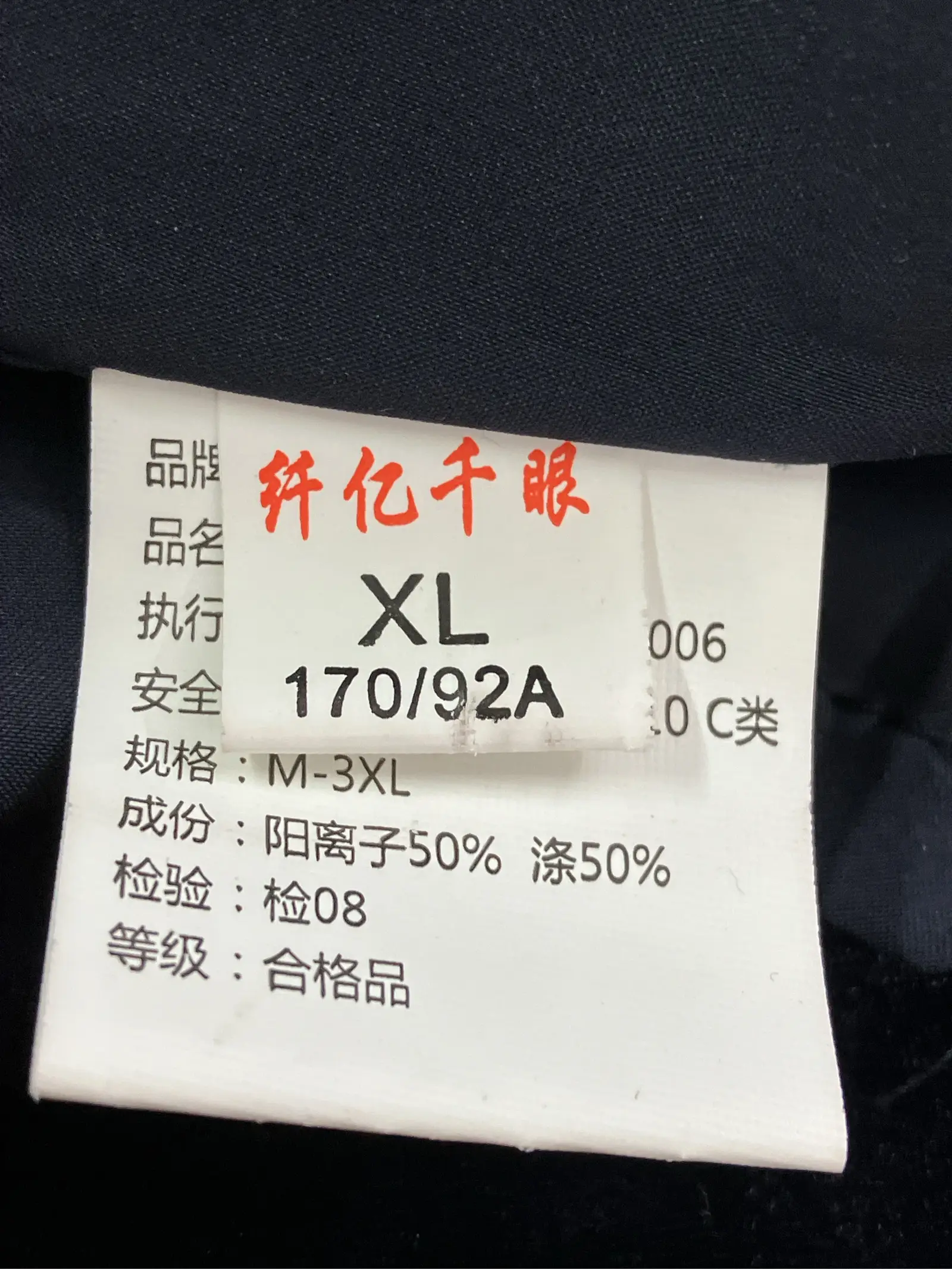 https://r2-worker.digdig.jp/product/79337ee7-3623-41b7-b1ab-dc6bd809885c/6f6240c5-af61-43a7-bffb-664f47be9030