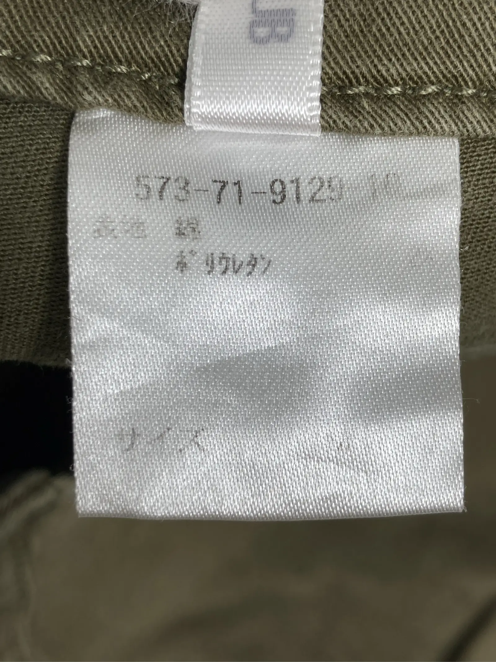 https://r2-worker.digdig.jp/product/79357bee-49df-47eb-bf99-f0f839c65899/c0fb5004-74e1-4f07-b50c-54156cb4d749